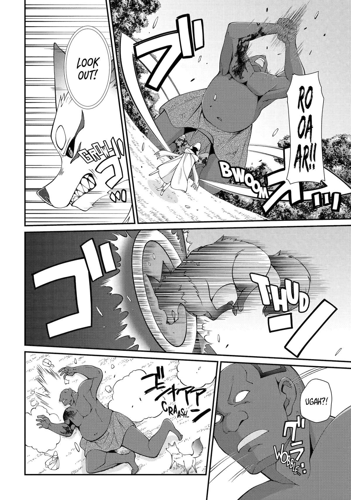 Shikkokutsukai no Saikyou Yuusha: Nakama Zenin ni Uragirareta node Saikyou no Mamono to Kumimasu Chap 78 - Next Chap 79