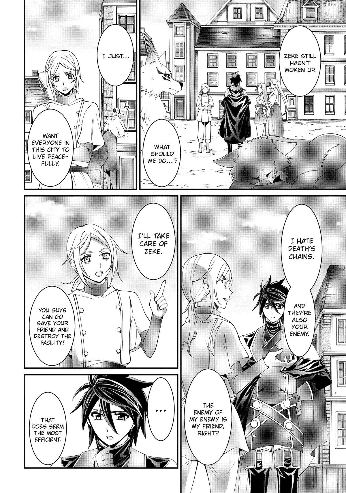 Shikkokutsukai no Saikyou Yuusha: Nakama Zenin ni Uragirareta node Saikyou no Mamono to Kumimasu Chap 78 - Next Chap 79