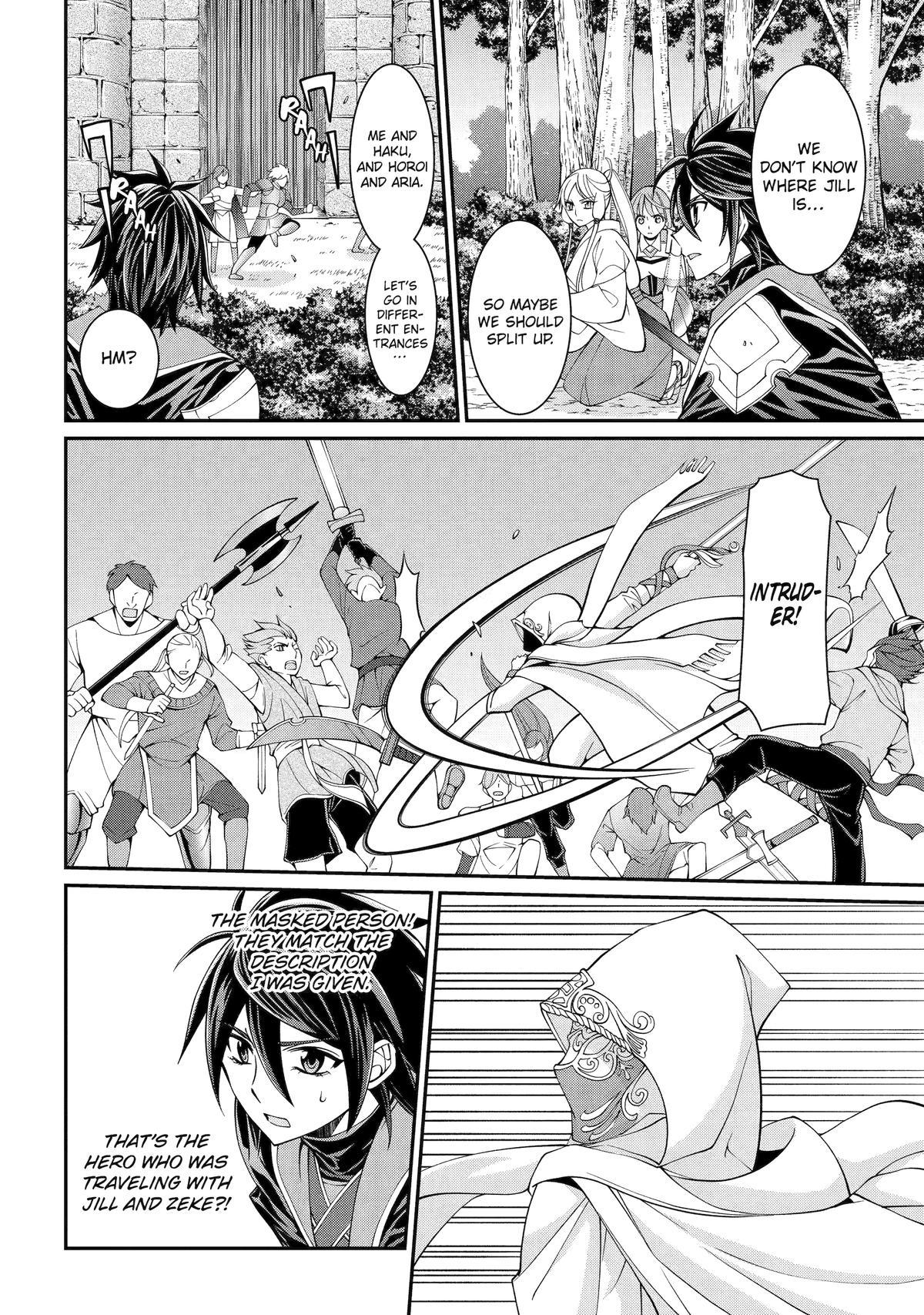 Shikkokutsukai no Saikyou Yuusha: Nakama Zenin ni Uragirareta node Saikyou no Mamono to Kumimasu Chap 78 - Next Chap 79