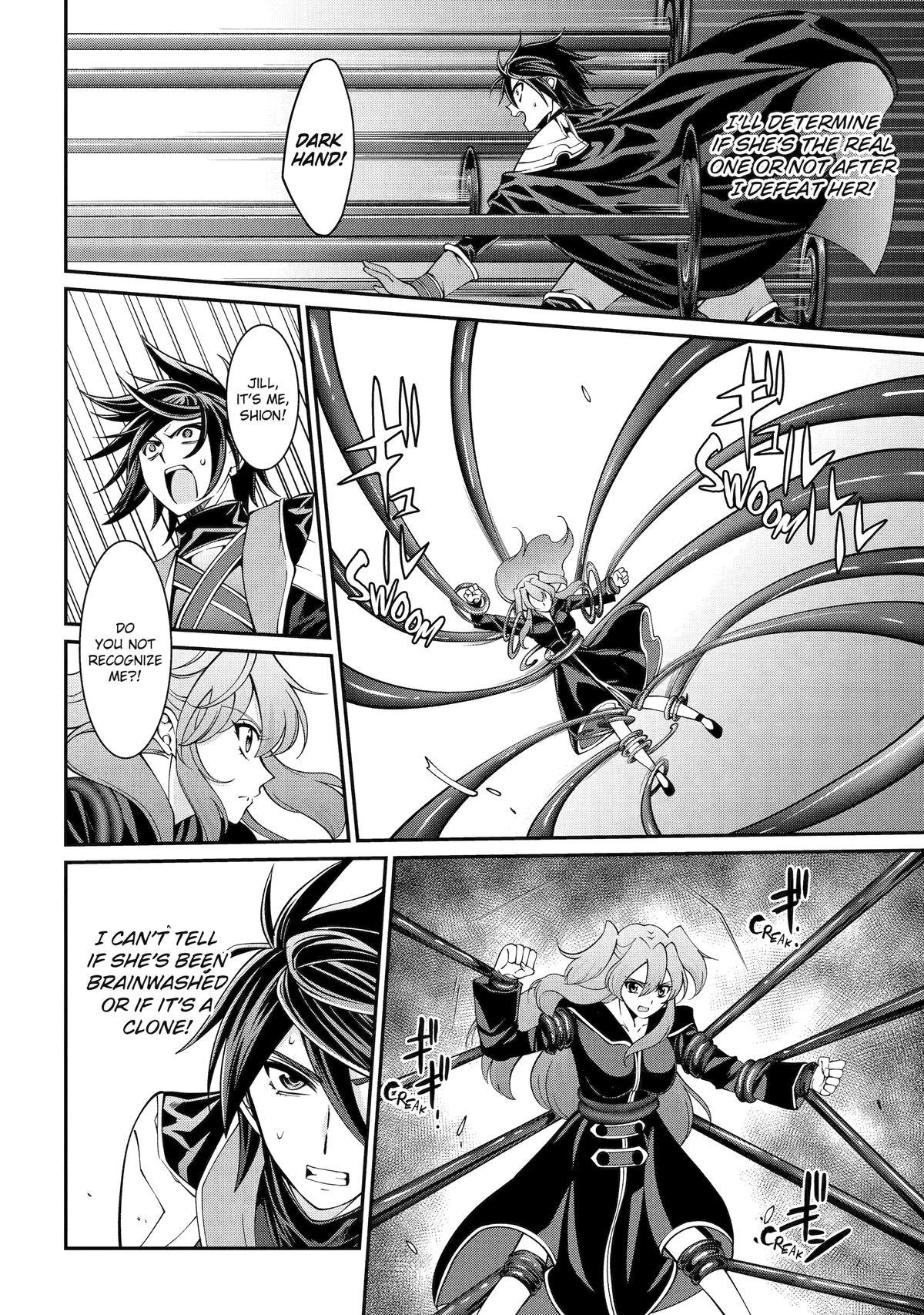 Shikkokutsukai no Saikyou Yuusha: Nakama Zenin ni Uragirareta node Saikyou no Mamono to Kumimasu Chap 78 - Next Chap 79