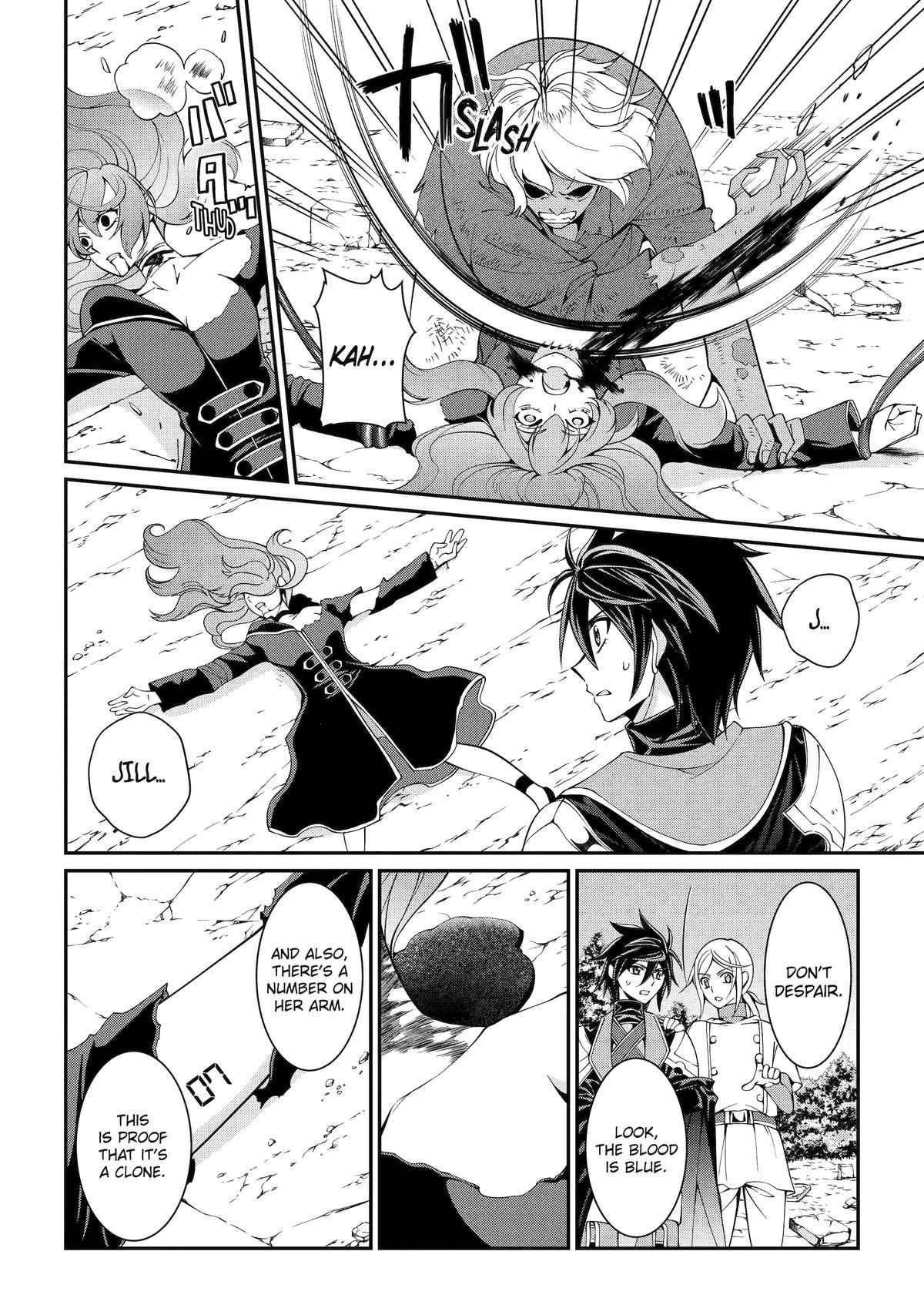 Shikkokutsukai no Saikyou Yuusha: Nakama Zenin ni Uragirareta node Saikyou no Mamono to Kumimasu Chap 78 - Next Chap 79