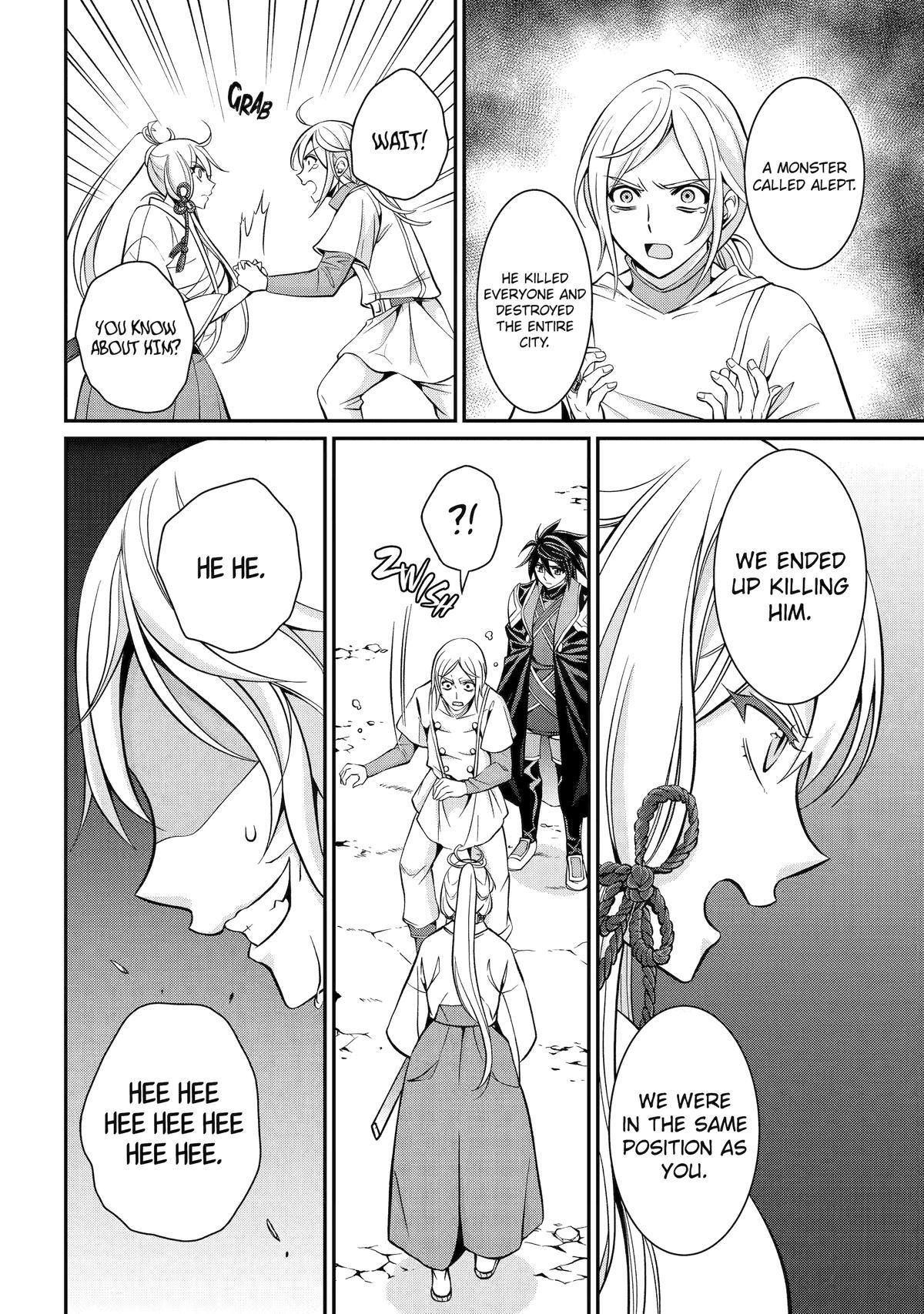 Shikkokutsukai no Saikyou Yuusha: Nakama Zenin ni Uragirareta node Saikyou no Mamono to Kumimasu Chap 78 - Next Chap 79