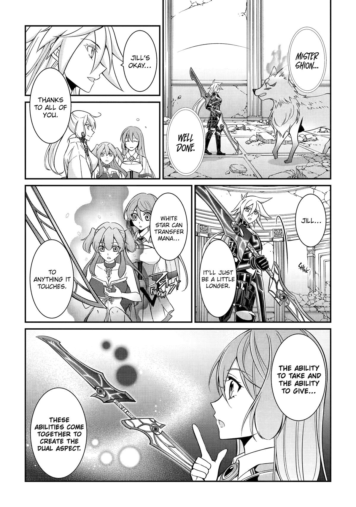 Shikkokutsukai no Saikyou Yuusha: Nakama Zenin ni Uragirareta node Saikyou no Mamono to Kumimasu Chap 84 - Next Chap 85