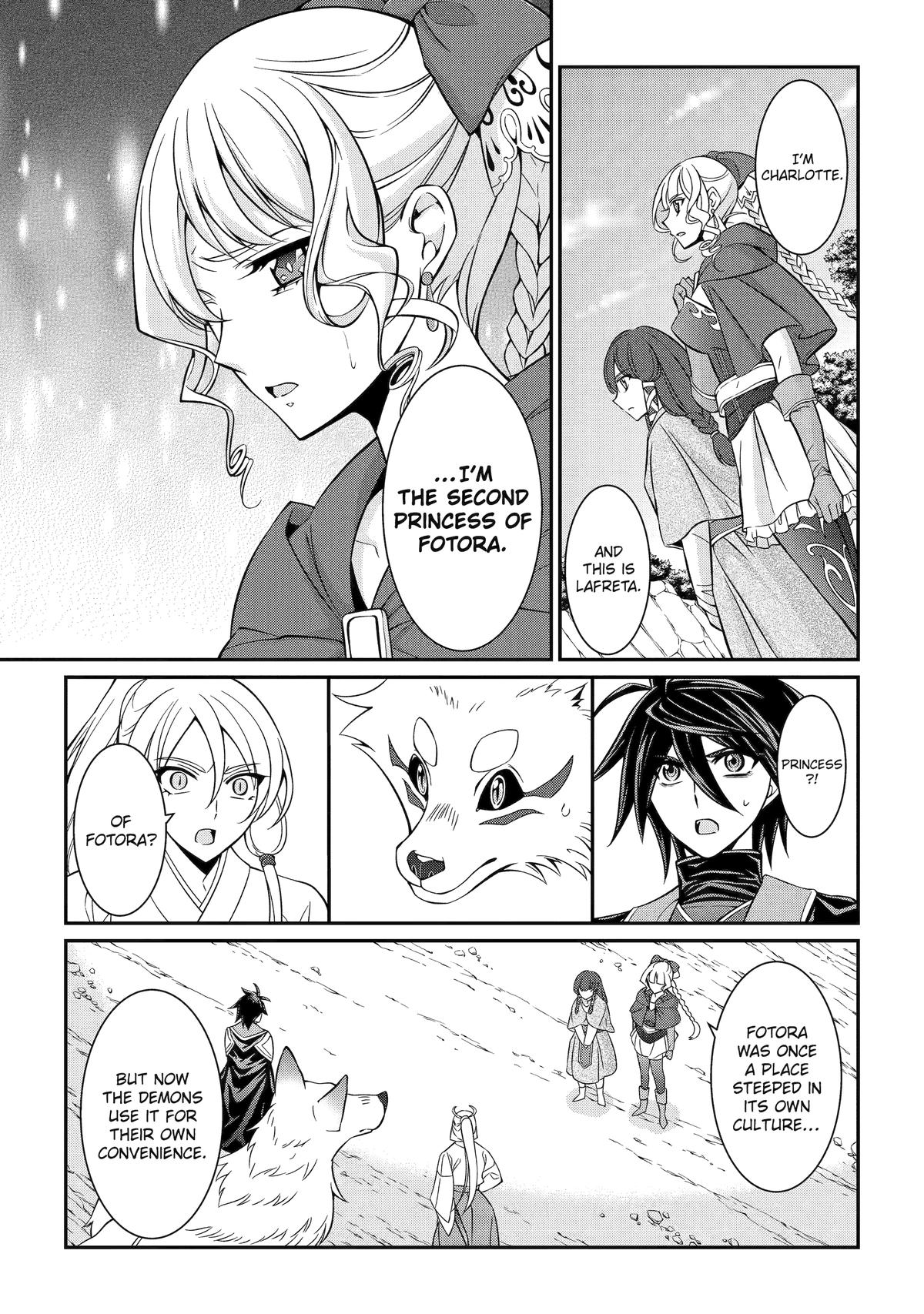 Shikkokutsukai no Saikyou Yuusha: Nakama Zenin ni Uragirareta node Saikyou no Mamono to Kumimasu Chap 85 - Next Chap 86