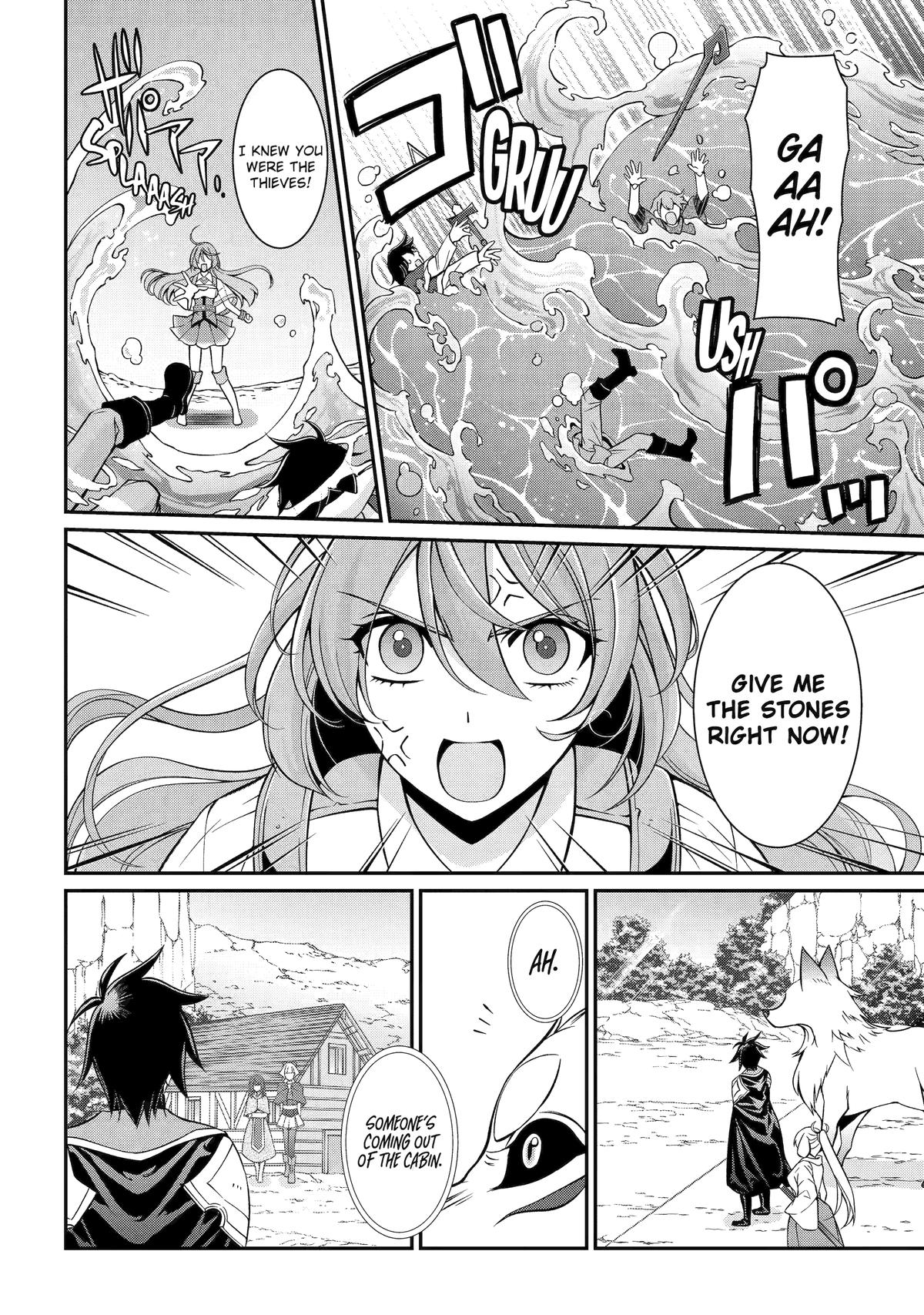 Shikkokutsukai no Saikyou Yuusha: Nakama Zenin ni Uragirareta node Saikyou no Mamono to Kumimasu Chap 85 - Next Chap 86