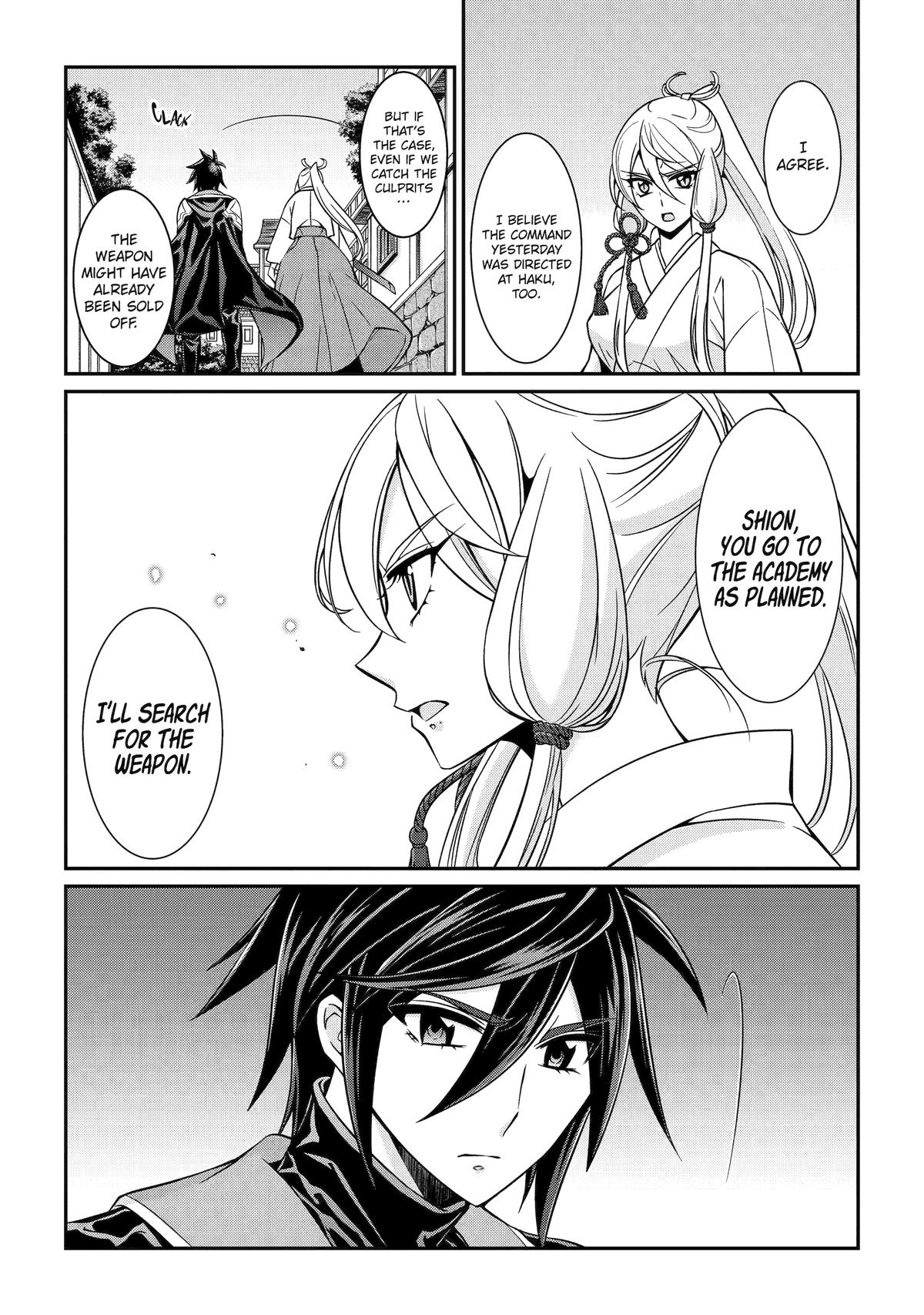 Shikkokutsukai no Saikyou Yuusha: Nakama Zenin ni Uragirareta node Saikyou no Mamono to Kumimasu Chap 86 - Next Chap 87