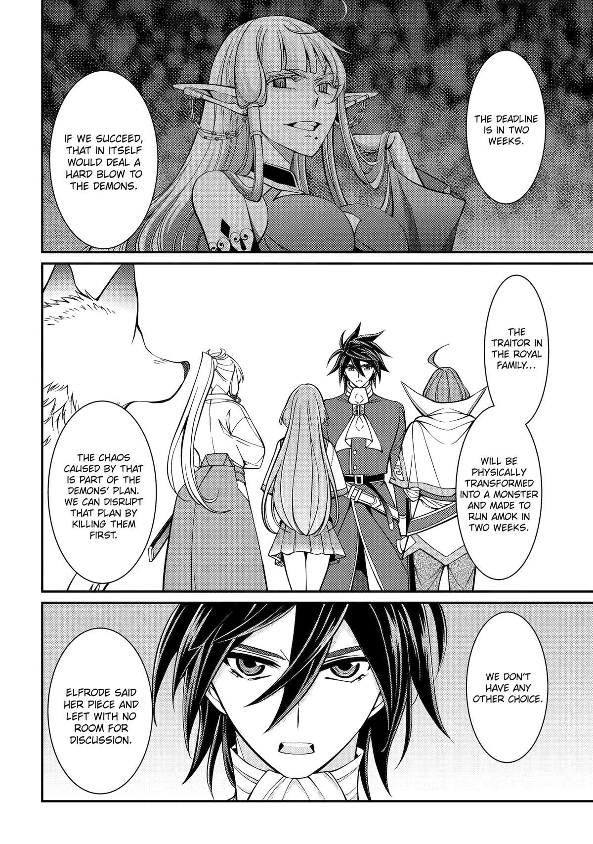 Shikkokutsukai no Saikyou Yuusha: Nakama Zenin ni Uragirareta node Saikyou no Mamono to Kumimasu Chap 89 - Next Chap 90