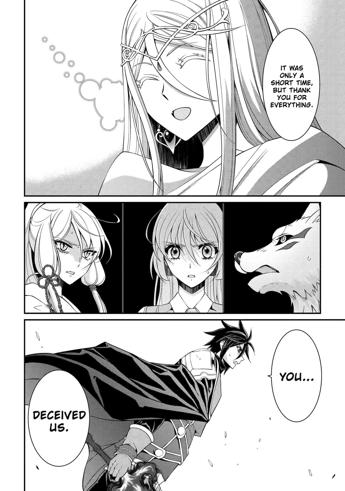 Shikkokutsukai no Saikyou Yuusha: Nakama Zenin ni Uragirareta node Saikyou no Mamono to Kumimasu Chap 82 - Next Chap 83