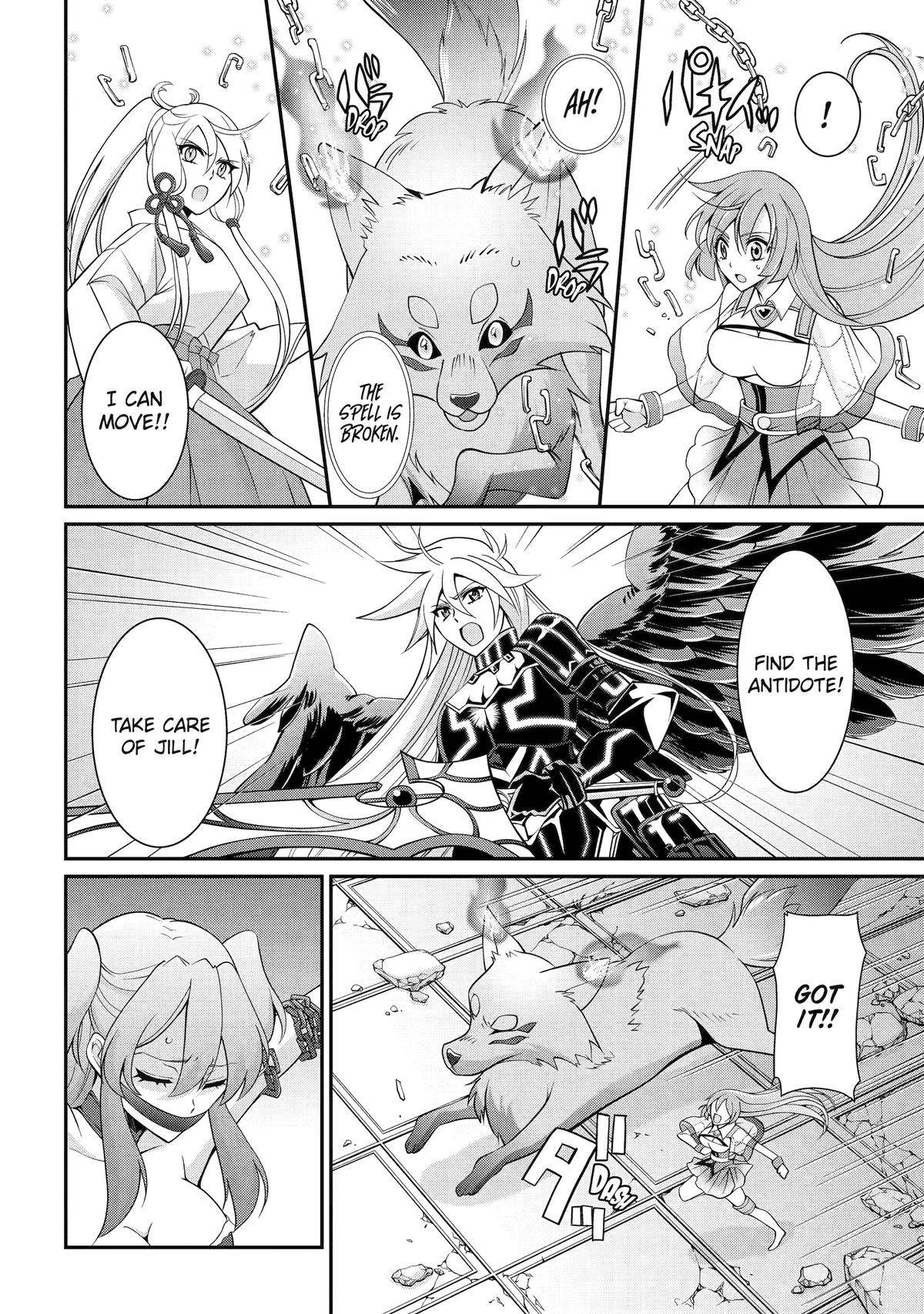 Shikkokutsukai no Saikyou Yuusha: Nakama Zenin ni Uragirareta node Saikyou no Mamono to Kumimasu Chap 83 - Next Chap 84