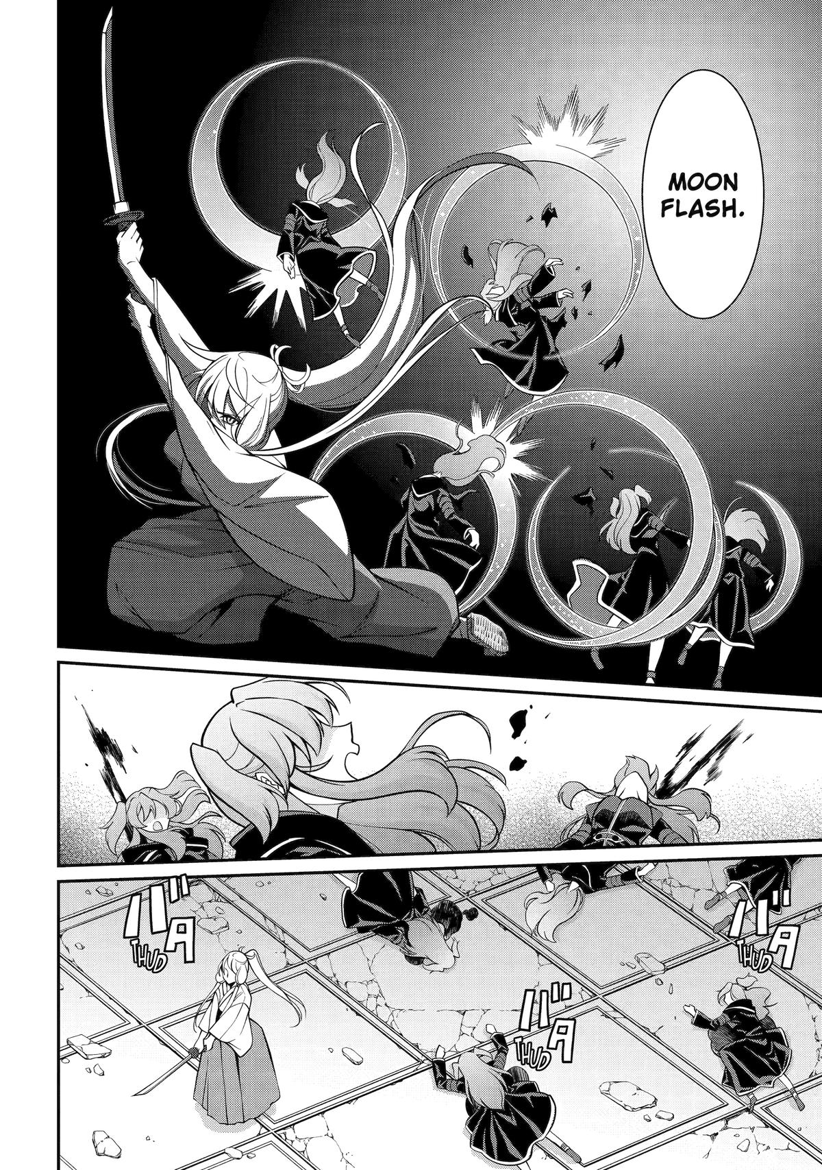 Shikkokutsukai no Saikyou Yuusha: Nakama Zenin ni Uragirareta node Saikyou no Mamono to Kumimasu Chap 83 - Next Chap 84