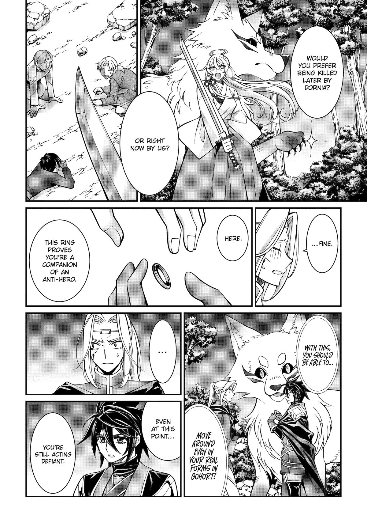 Shikkokutsukai no Saikyou Yuusha: Nakama Zenin ni Uragirareta node Saikyou no Mamono to Kumimasu Chap 97 - Next Chap 98