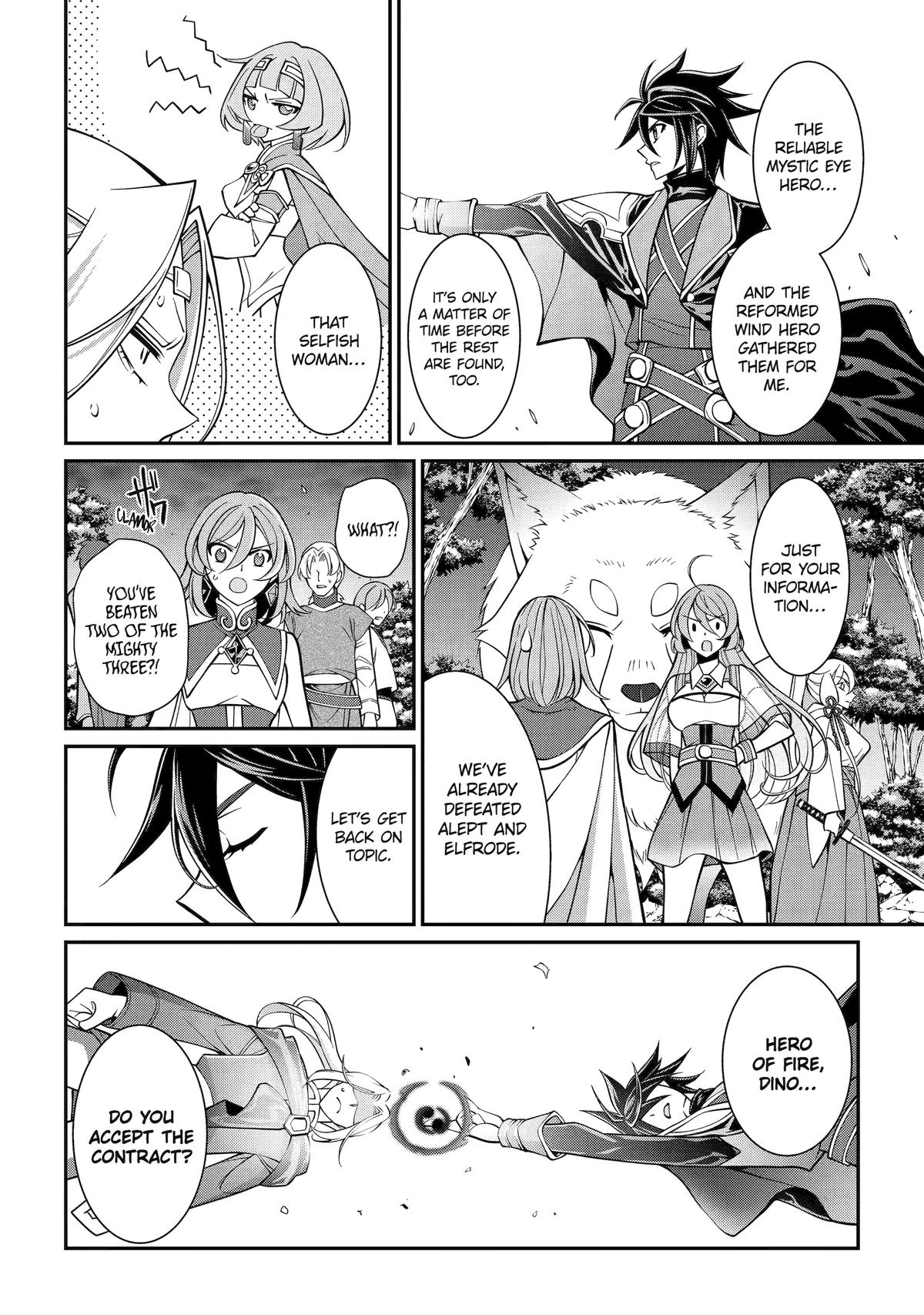 Shikkokutsukai no Saikyou Yuusha: Nakama Zenin ni Uragirareta node Saikyou no Mamono to Kumimasu Chap 97 - Next Chap 98