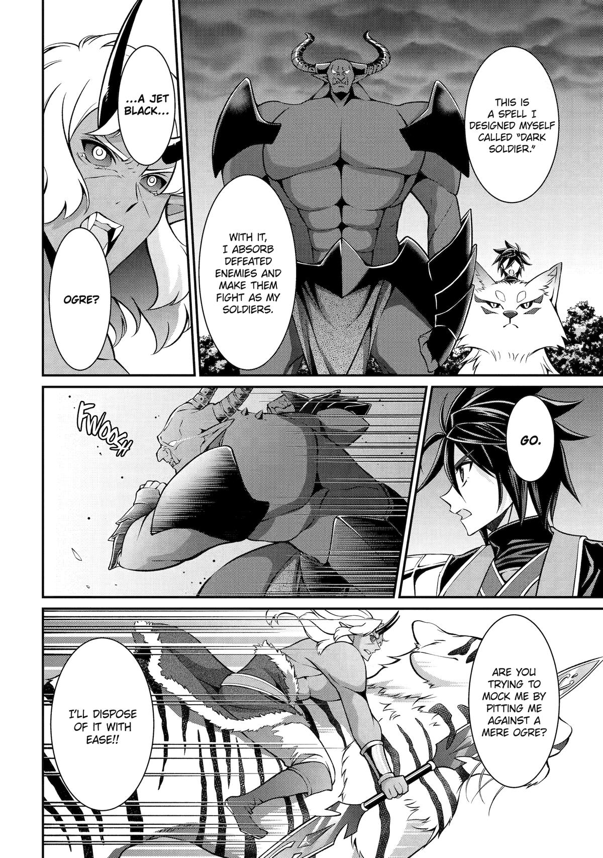 Shikkokutsukai no Saikyou Yuusha: Nakama Zenin ni Uragirareta node Saikyou no Mamono to Kumimasu Chap 97 - Next Chap 98