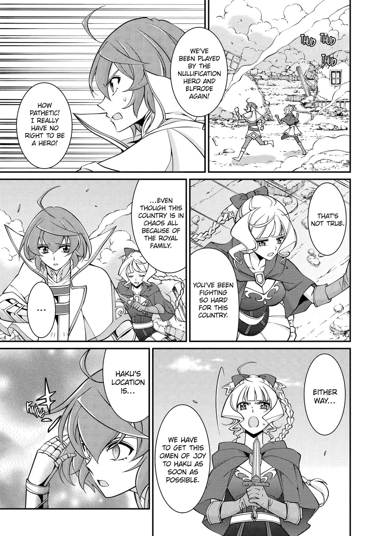 Shikkokutsukai no Saikyou Yuusha: Nakama Zenin ni Uragirareta node Saikyou no Mamono to Kumimasu Chap 94 - Next Chap 95