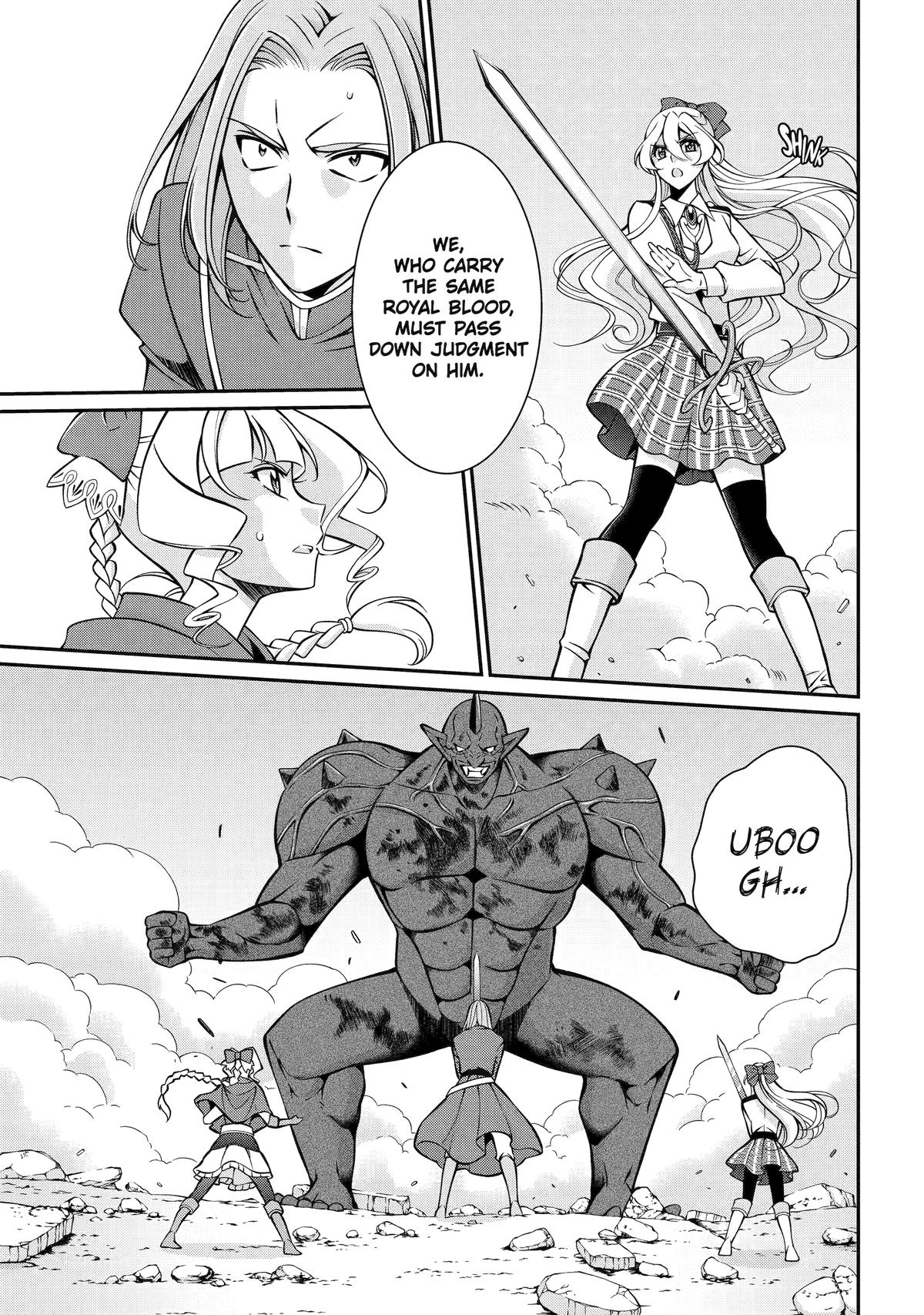 Shikkokutsukai no Saikyou Yuusha: Nakama Zenin ni Uragirareta node Saikyou no Mamono to Kumimasu Chap 94 - Next Chap 95