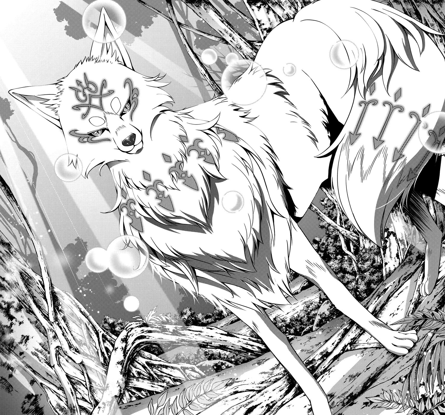 Shikkokutsukai no Saikyou Yuusha: Nakama Zenin ni Uragirareta node Saikyou no Mamono to Kumimasu Chap 94 - Next Chap 95