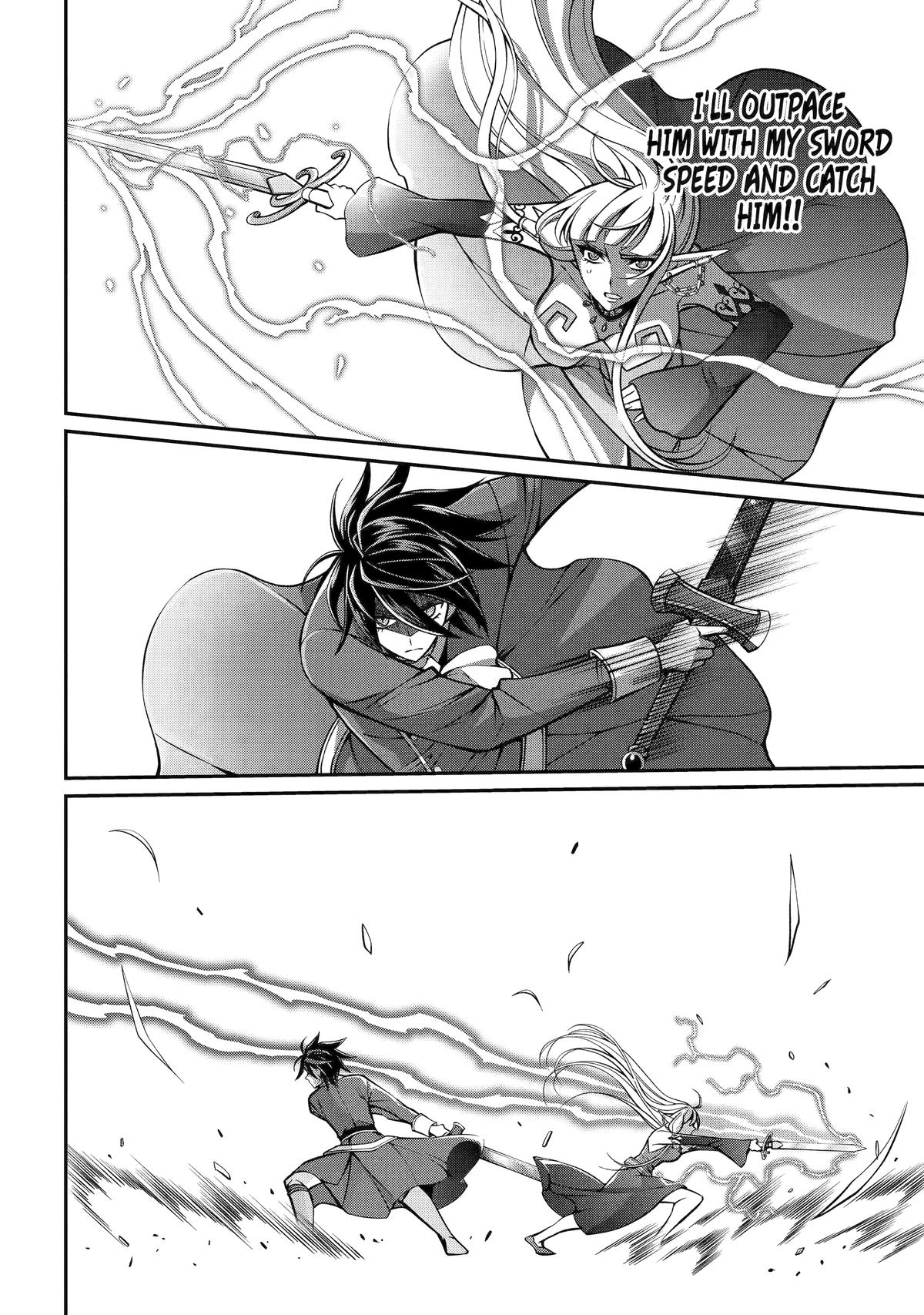 Shikkokutsukai no Saikyou Yuusha: Nakama Zenin ni Uragirareta node Saikyou no Mamono to Kumimasu Chap 95 - Next Chap 96