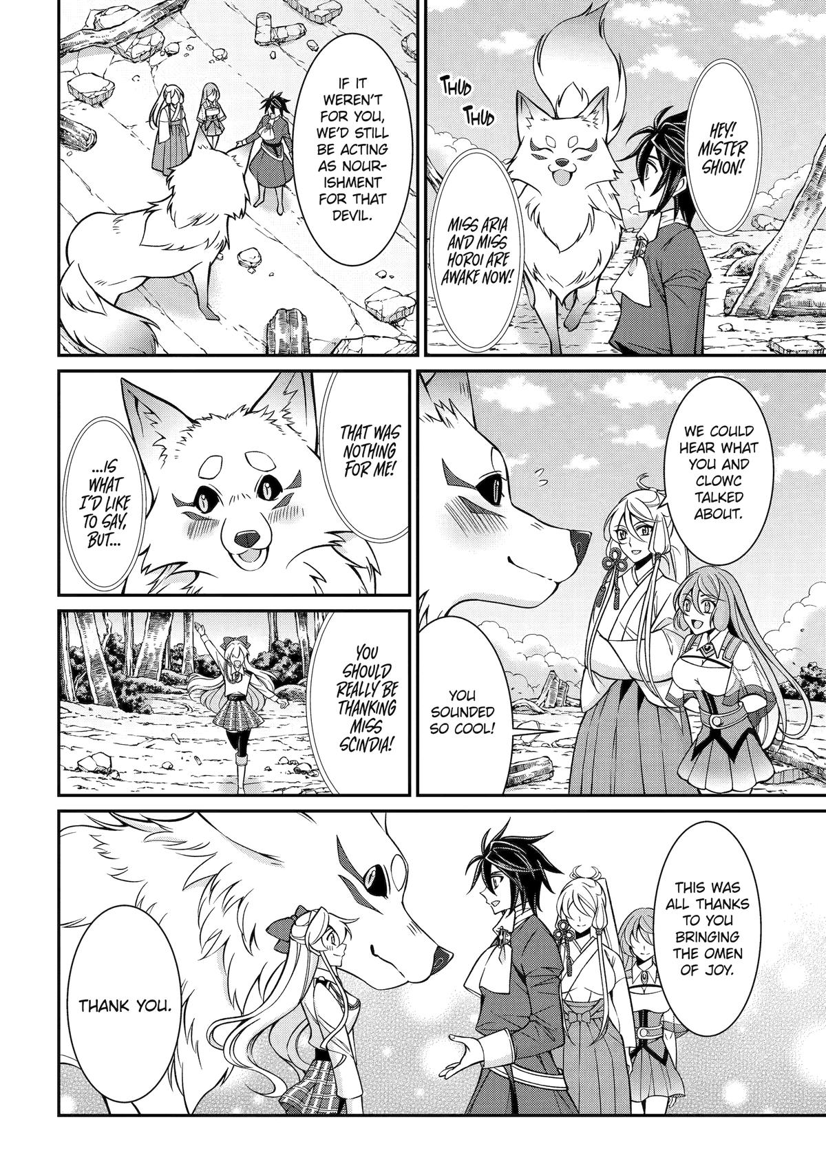 Shikkokutsukai no Saikyou Yuusha: Nakama Zenin ni Uragirareta node Saikyou no Mamono to Kumimasu Chap 95 - Next Chap 96