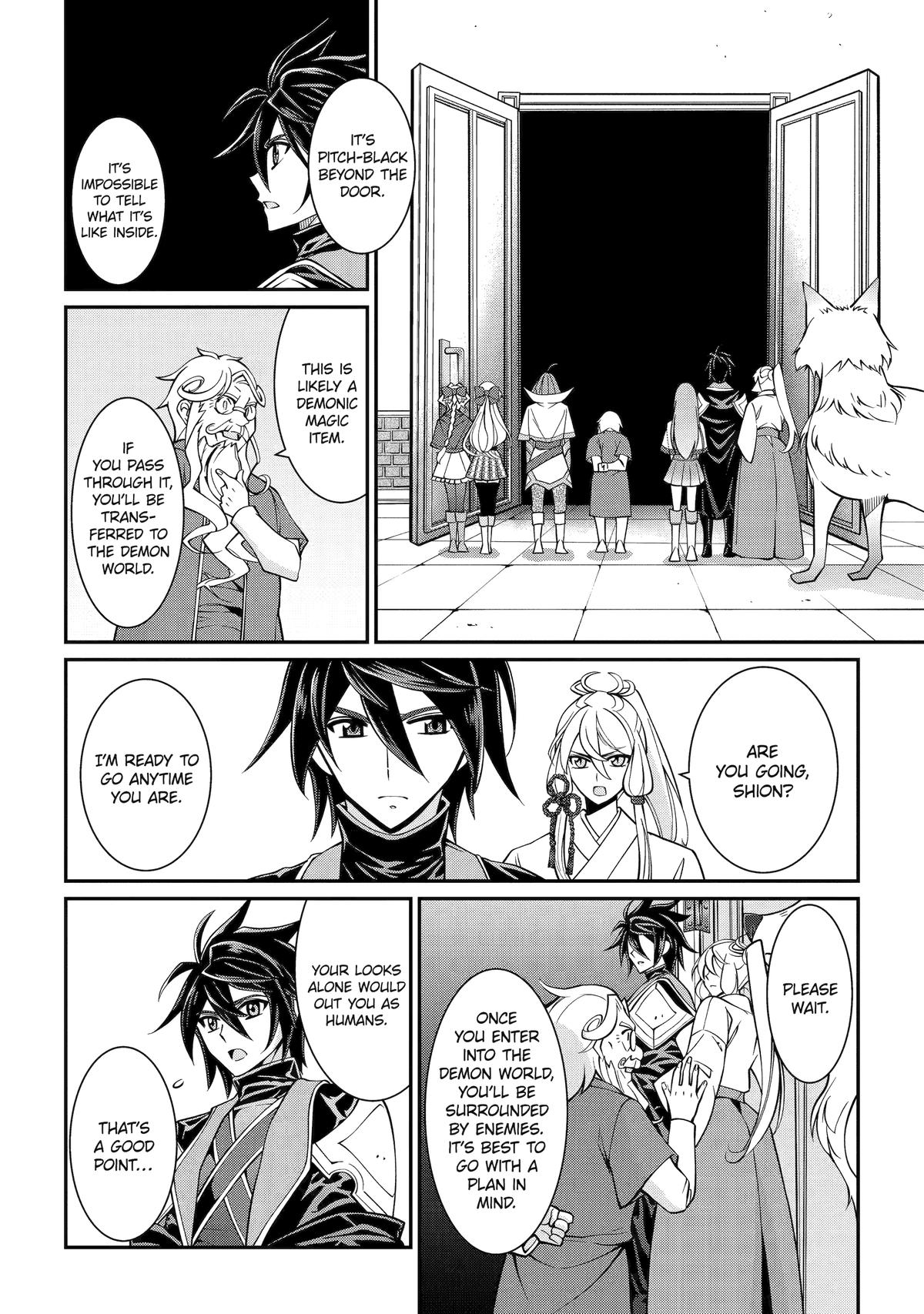 Shikkokutsukai no Saikyou Yuusha: Nakama Zenin ni Uragirareta node Saikyou no Mamono to Kumimasu Chap 95 - Next Chap 96