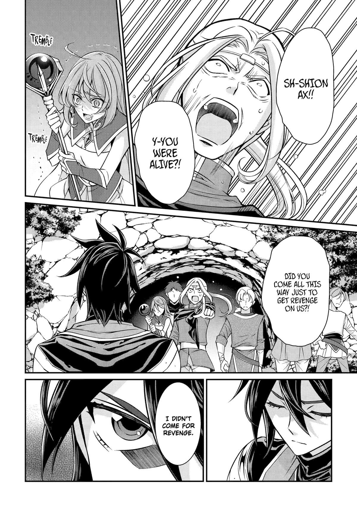 Shikkokutsukai no Saikyou Yuusha: Nakama Zenin ni Uragirareta node Saikyou no Mamono to Kumimasu Chap 96 - Next Chap 97