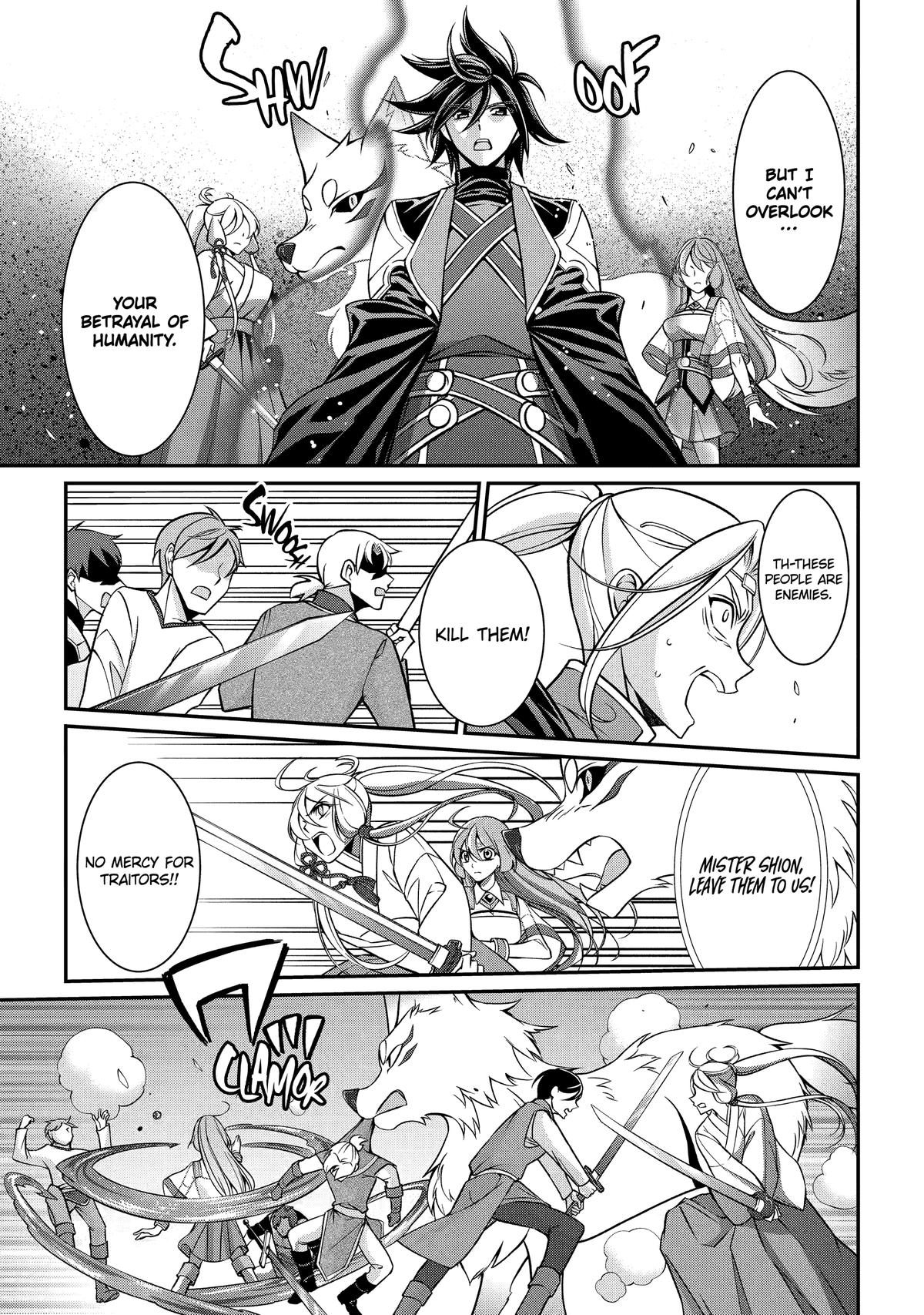 Shikkokutsukai no Saikyou Yuusha: Nakama Zenin ni Uragirareta node Saikyou no Mamono to Kumimasu Chap 96 - Next Chap 97