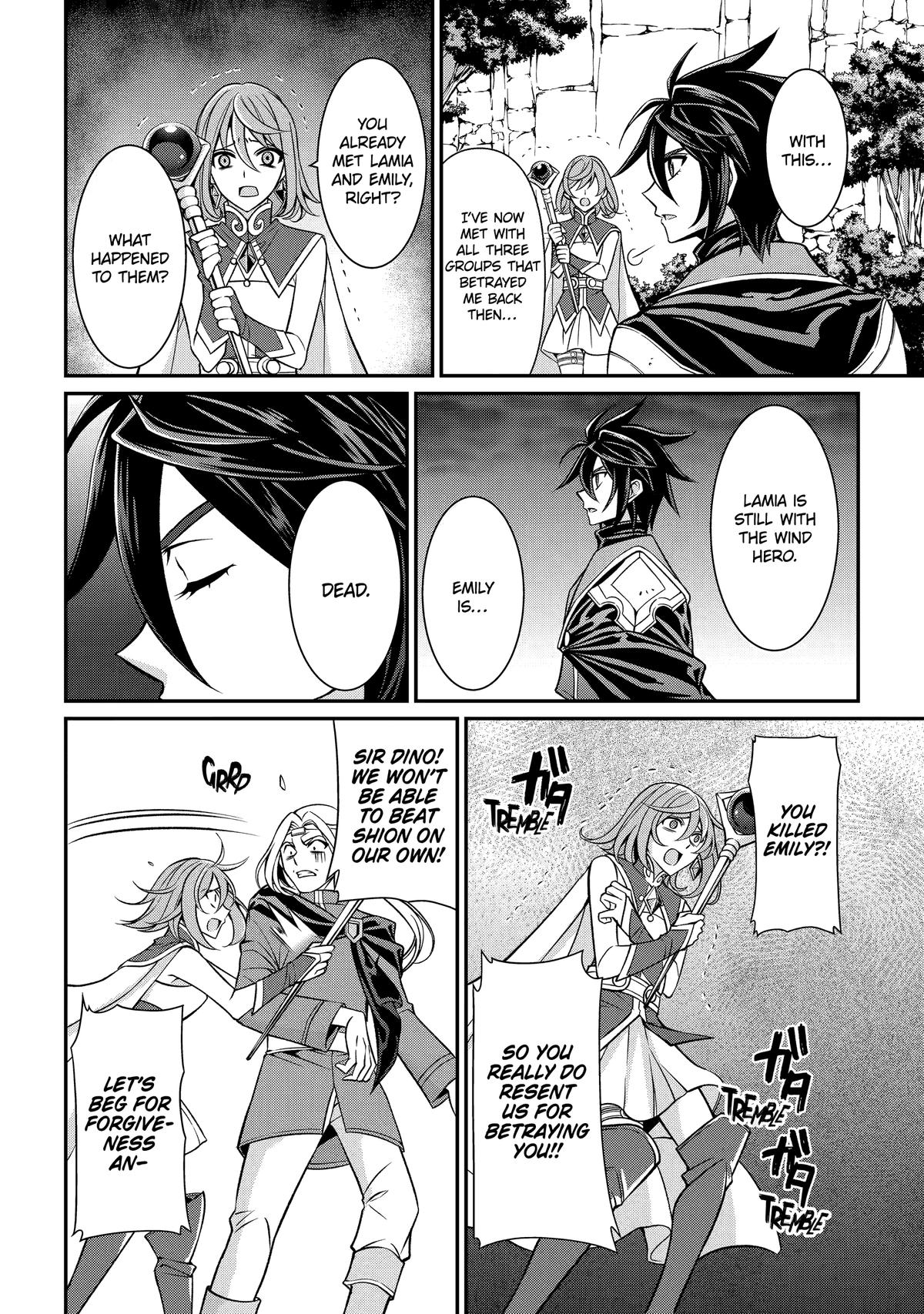 Shikkokutsukai no Saikyou Yuusha: Nakama Zenin ni Uragirareta node Saikyou no Mamono to Kumimasu Chap 96 - Next Chap 97
