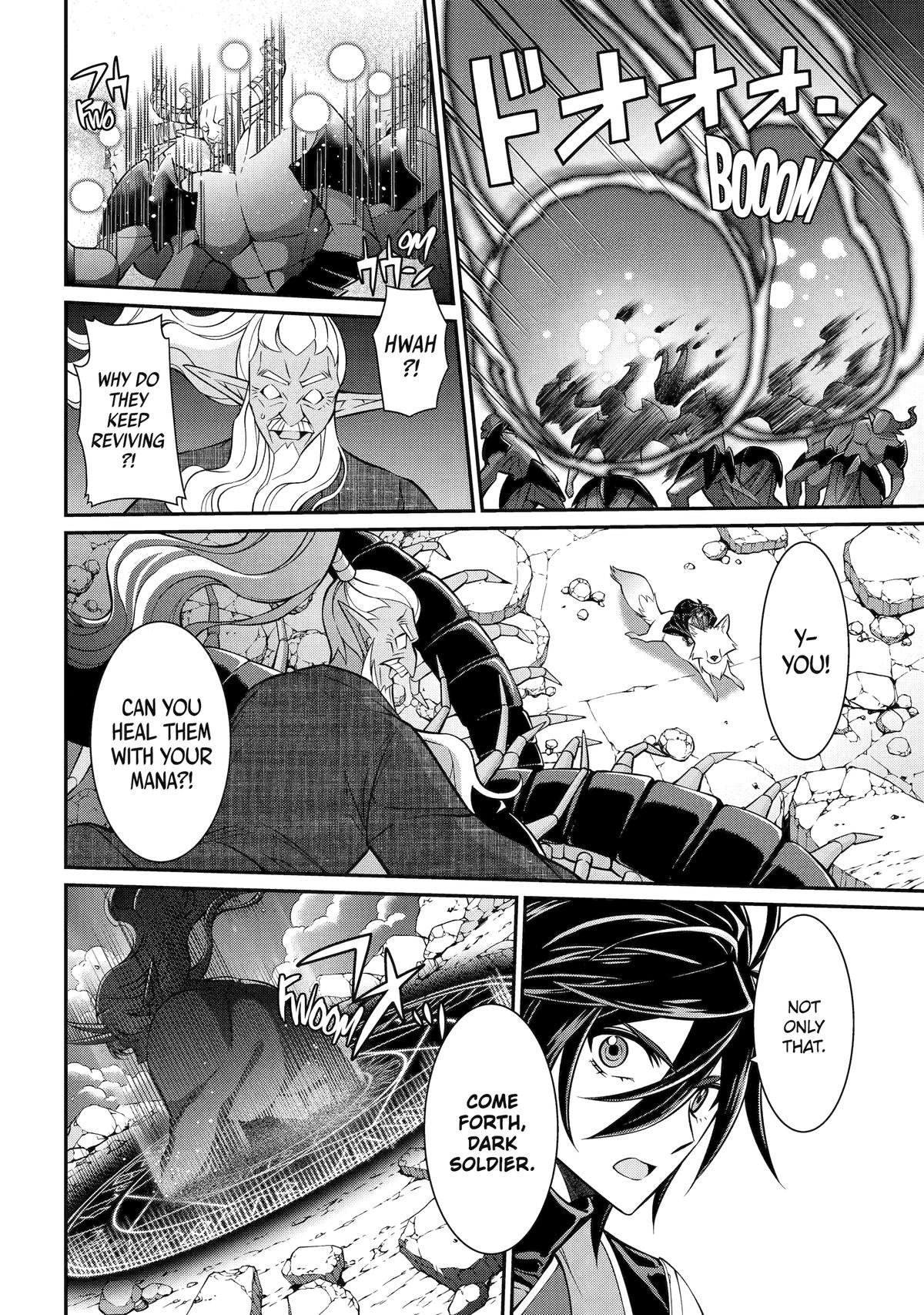Shikkokutsukai no Saikyou Yuusha: Nakama Zenin ni Uragirareta node Saikyou no Mamono to Kumimasu Chap 98 - Next Chap 99
