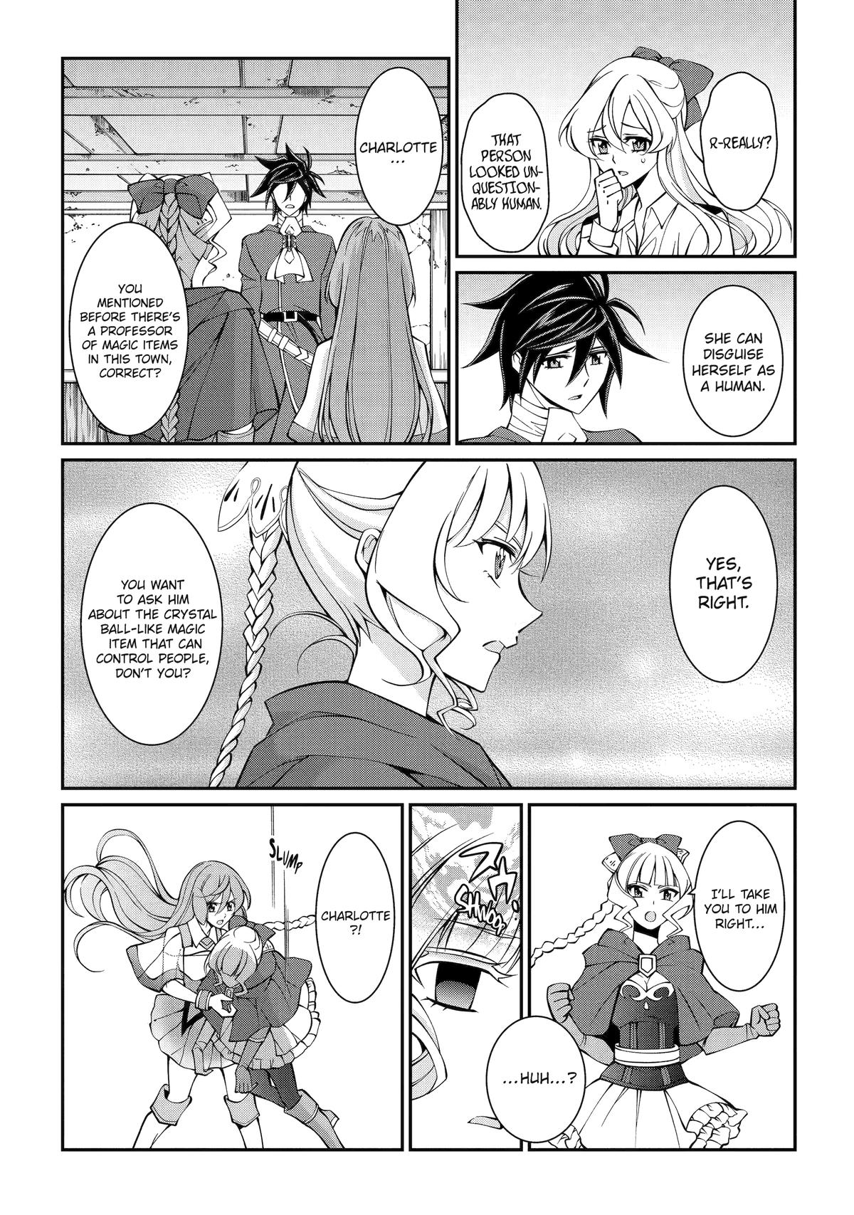 Shikkokutsukai no Saikyou Yuusha: Nakama Zenin ni Uragirareta node Saikyou no Mamono to Kumimasu Chap 90 - Next Chap 91