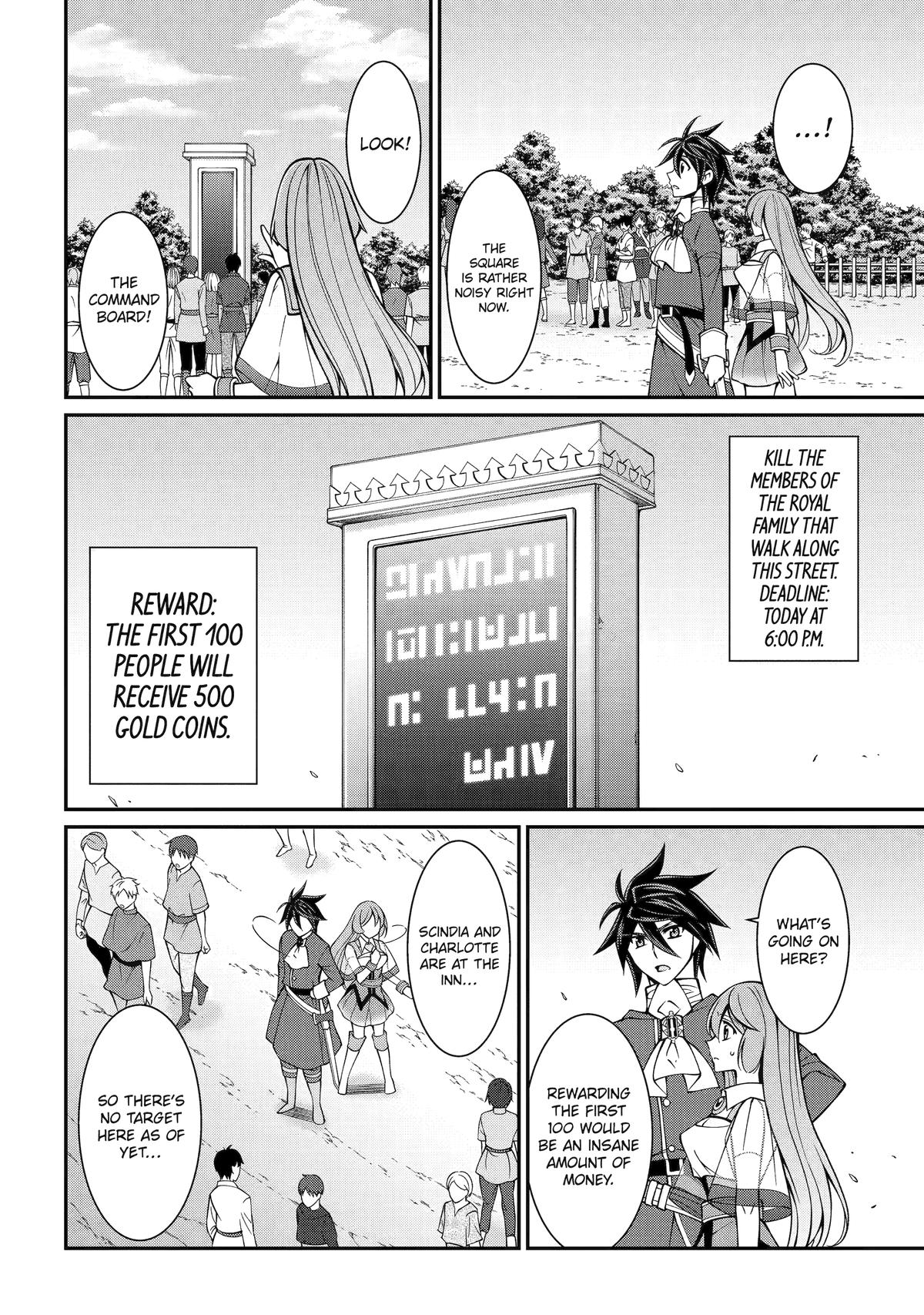 Shikkokutsukai no Saikyou Yuusha: Nakama Zenin ni Uragirareta node Saikyou no Mamono to Kumimasu Chap 90 - Next Chap 91
