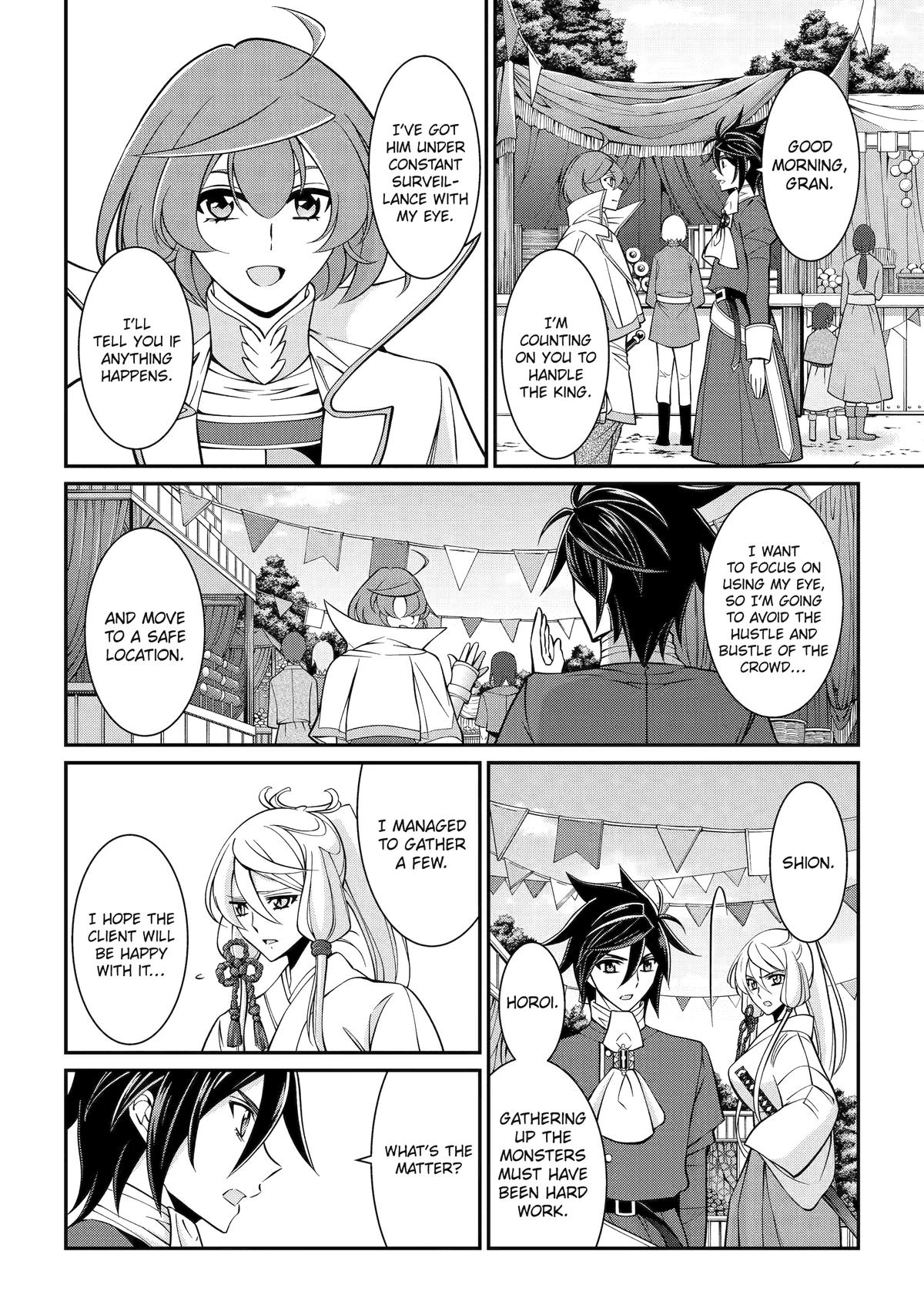 Shikkokutsukai no Saikyou Yuusha: Nakama Zenin ni Uragirareta node Saikyou no Mamono to Kumimasu Chap 91 - Next Chap 92