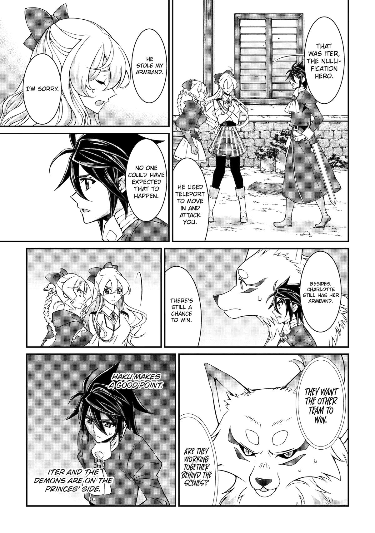 Shikkokutsukai no Saikyou Yuusha: Nakama Zenin ni Uragirareta node Saikyou no Mamono to Kumimasu Chap 91 - Next Chap 92