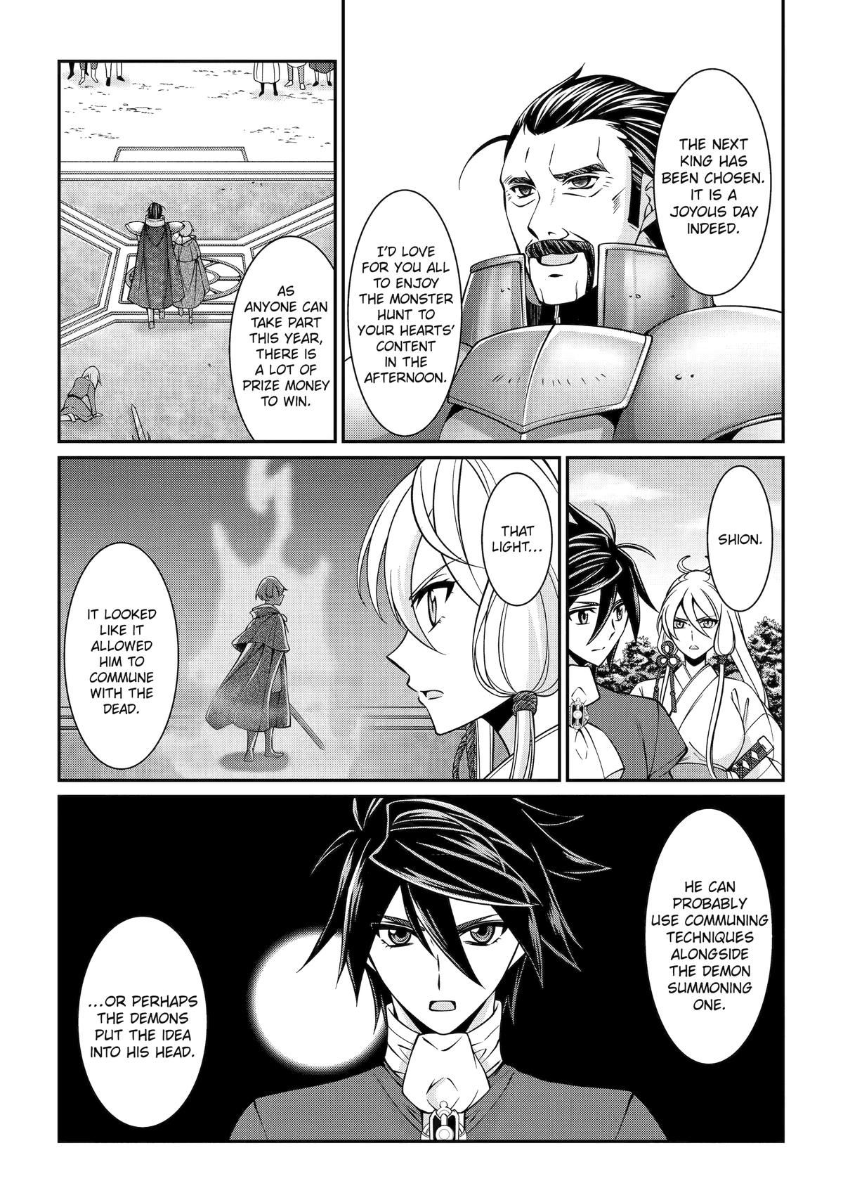 Shikkokutsukai no Saikyou Yuusha: Nakama Zenin ni Uragirareta node Saikyou no Mamono to Kumimasu Chap 92 - Next Chap 93