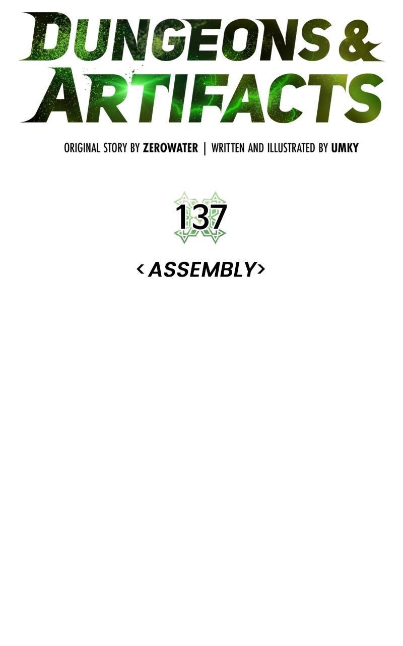 Dungeons & Artifacts Chap 137 - Next Chap 138