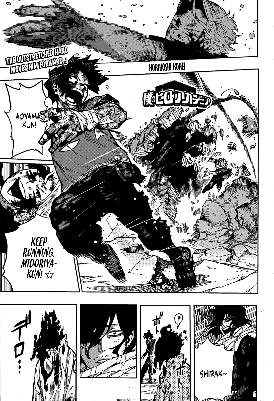 My Hero Academia Chap 422 - Next Chap 423