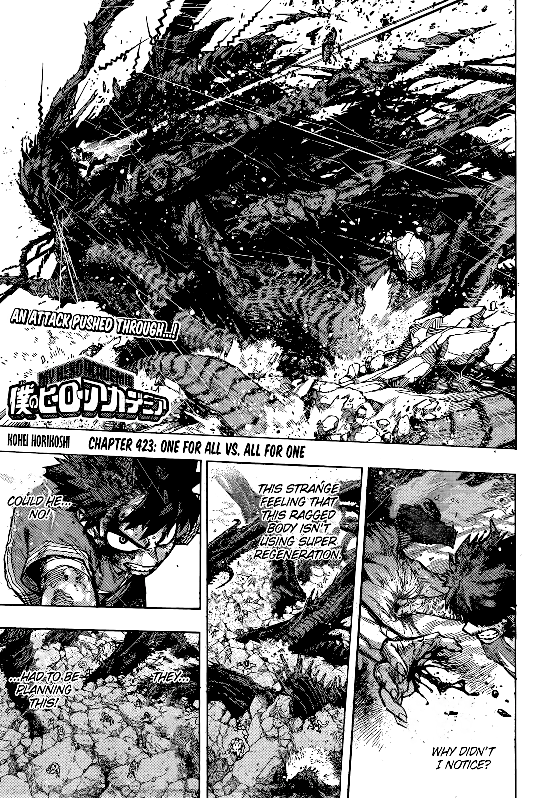 My Hero Academia Chap 423 - Next Chap 424