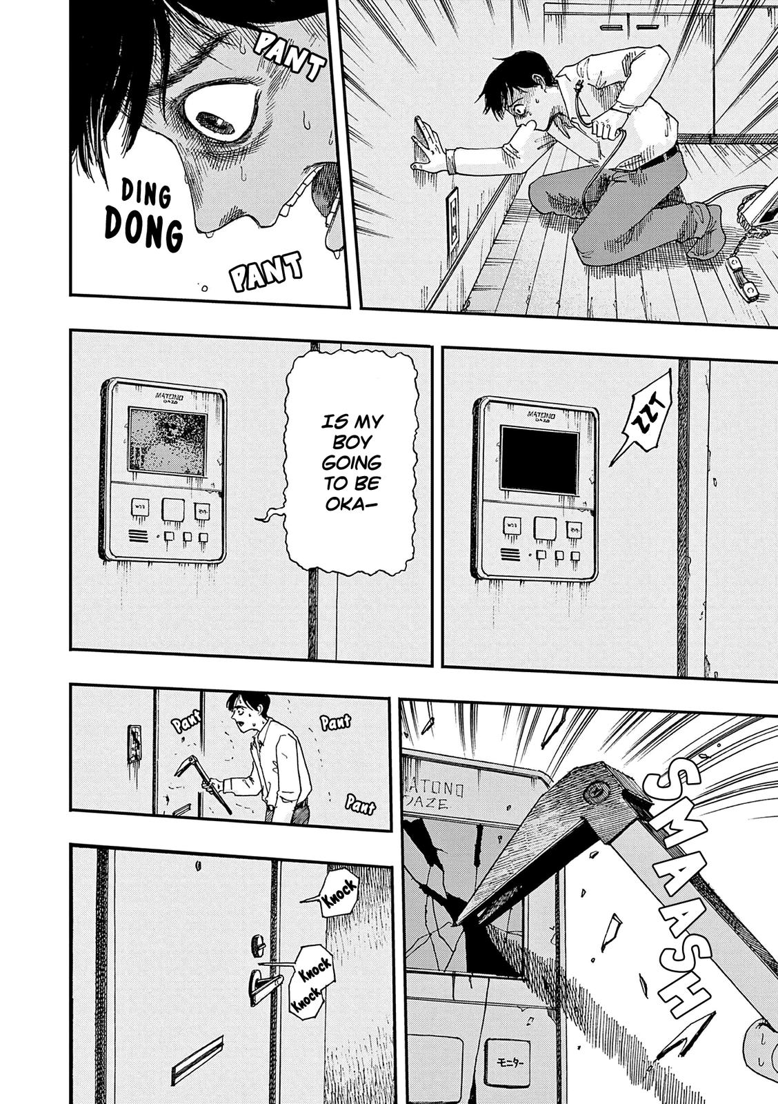 Boku ga Shinu dake no Hyakumonogatari Chap 7 - Next Chap 8