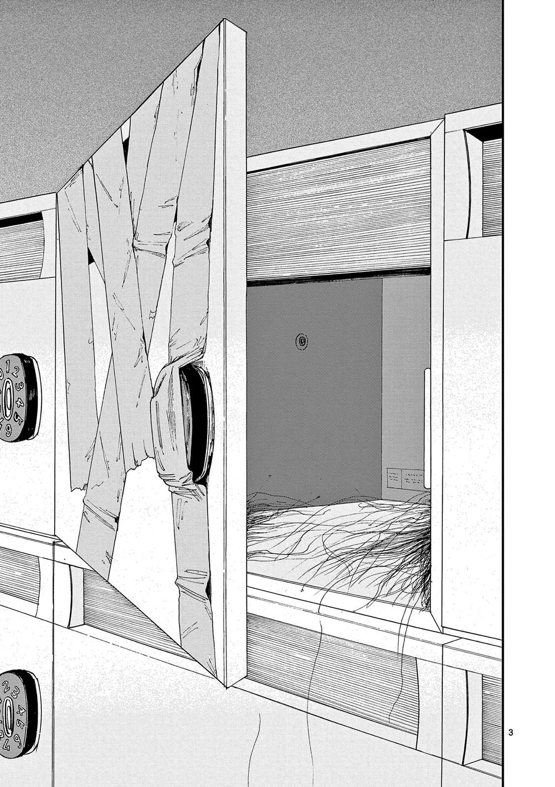 Boku ga Shinu dake no Hyakumonogatari Chap 4 - Next Chap 5