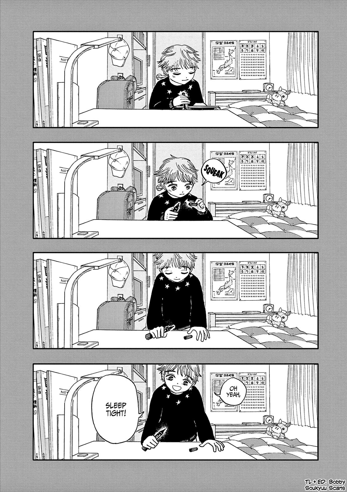 Boku ga Shinu dake no Hyakumonogatari Chap 4 - Next Chap 5