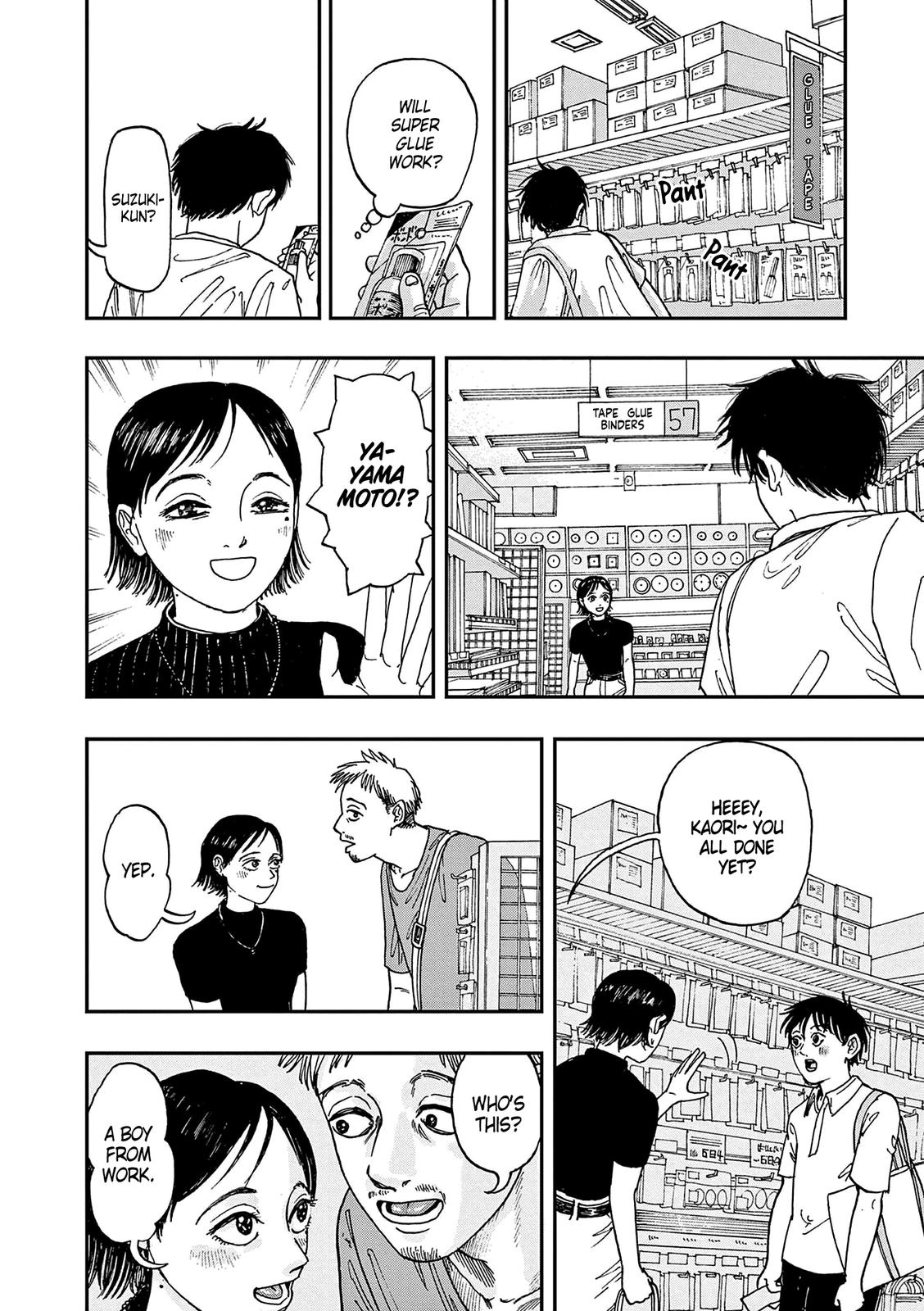 Boku ga Shinu dake no Hyakumonogatari Chap 4 - Next Chap 5