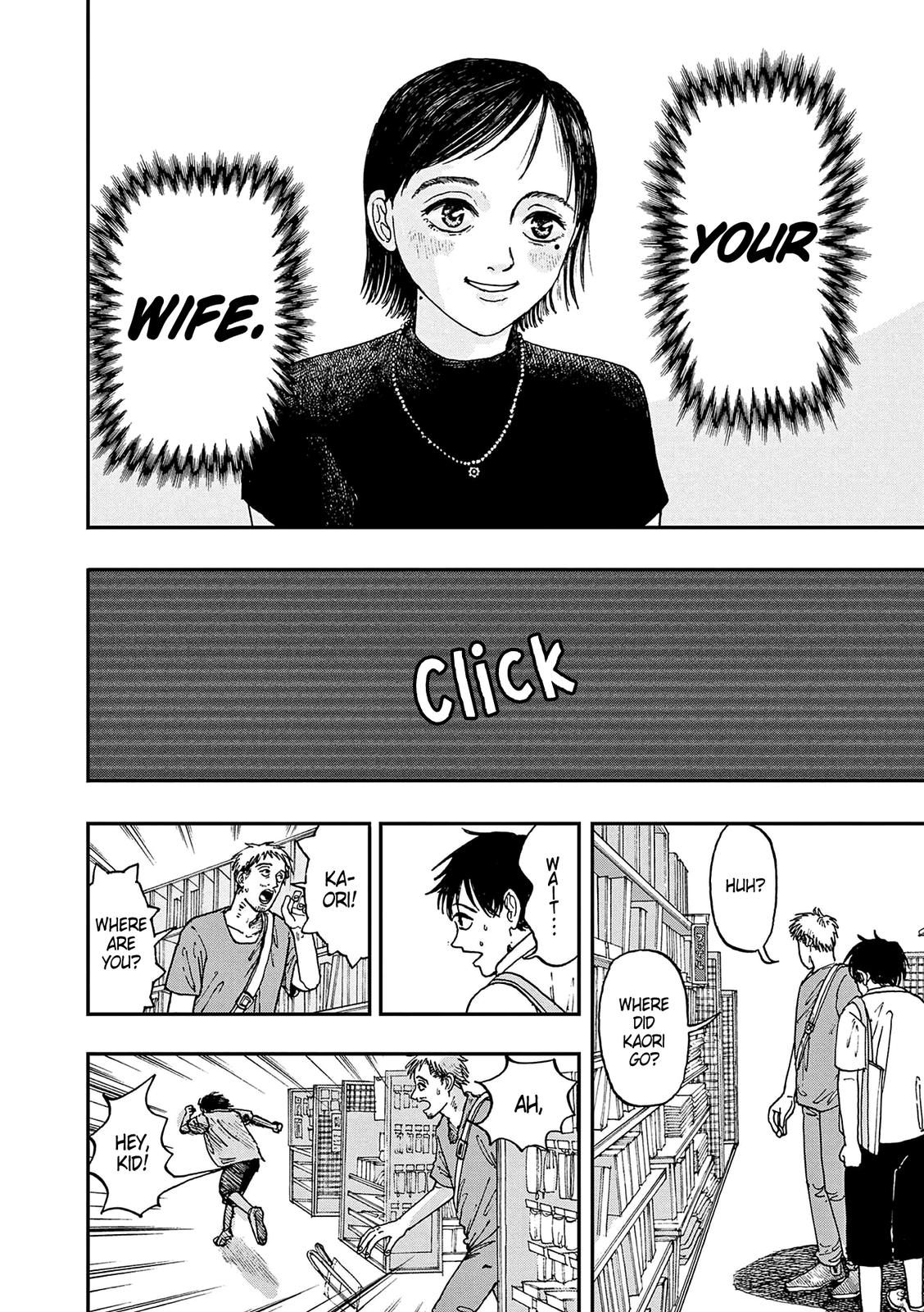 Boku ga Shinu dake no Hyakumonogatari Chap 4 - Next Chap 5