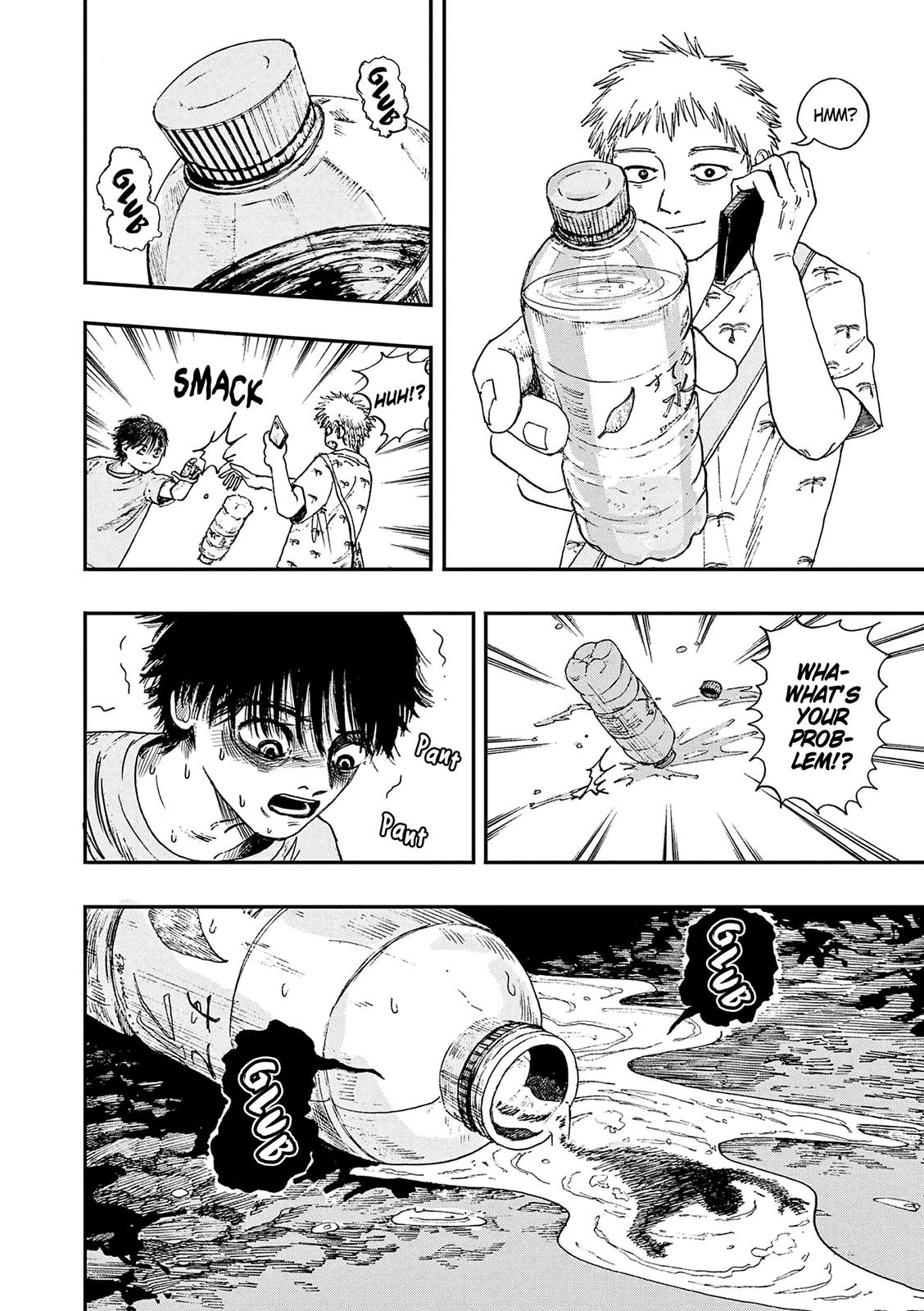 Boku ga Shinu dake no Hyakumonogatari Chap 5 - Next Chap 6