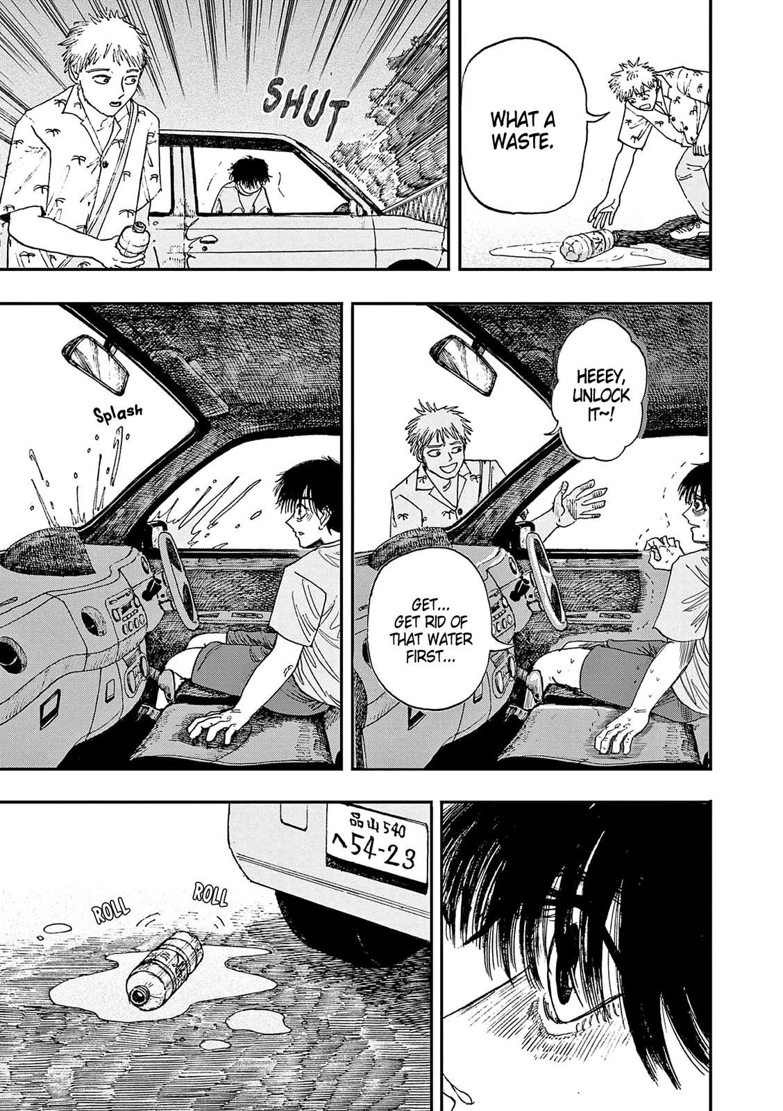 Boku ga Shinu dake no Hyakumonogatari Chap 5 - Next Chap 6