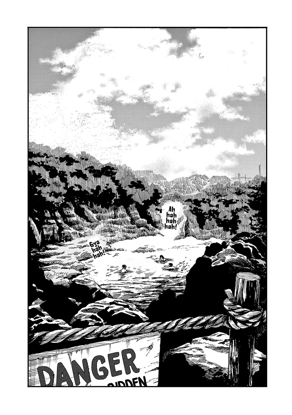 Boku ga Shinu dake no Hyakumonogatari Chap 5 - Next Chap 6