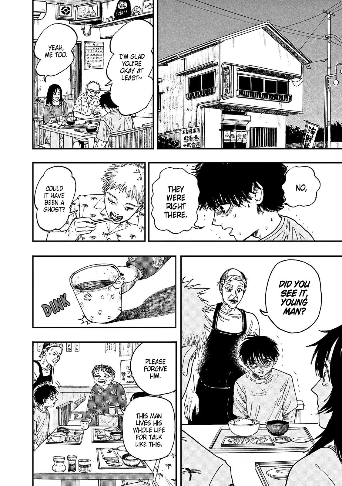 Boku ga Shinu dake no Hyakumonogatari Chap 5 - Next Chap 6
