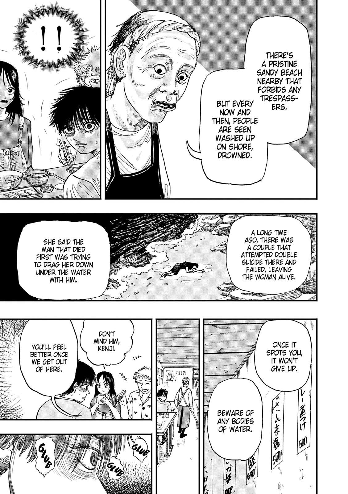 Boku ga Shinu dake no Hyakumonogatari Chap 5 - Next Chap 6
