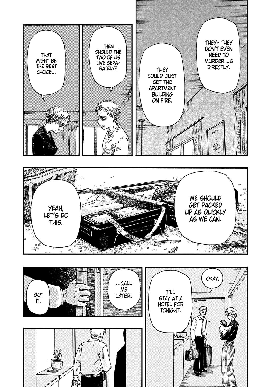 Boku ga Shinu dake no Hyakumonogatari Chap 6 - Next Chap 7