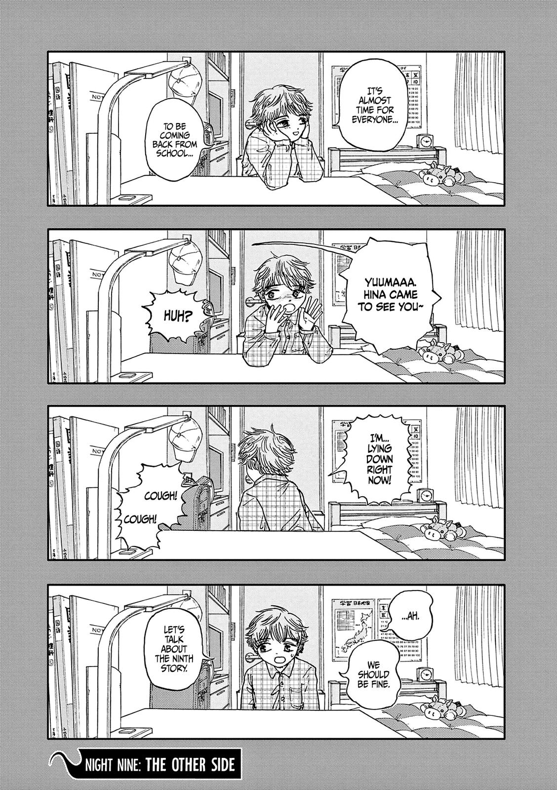 Boku ga Shinu dake no Hyakumonogatari Chap 9 - Next Chap 10