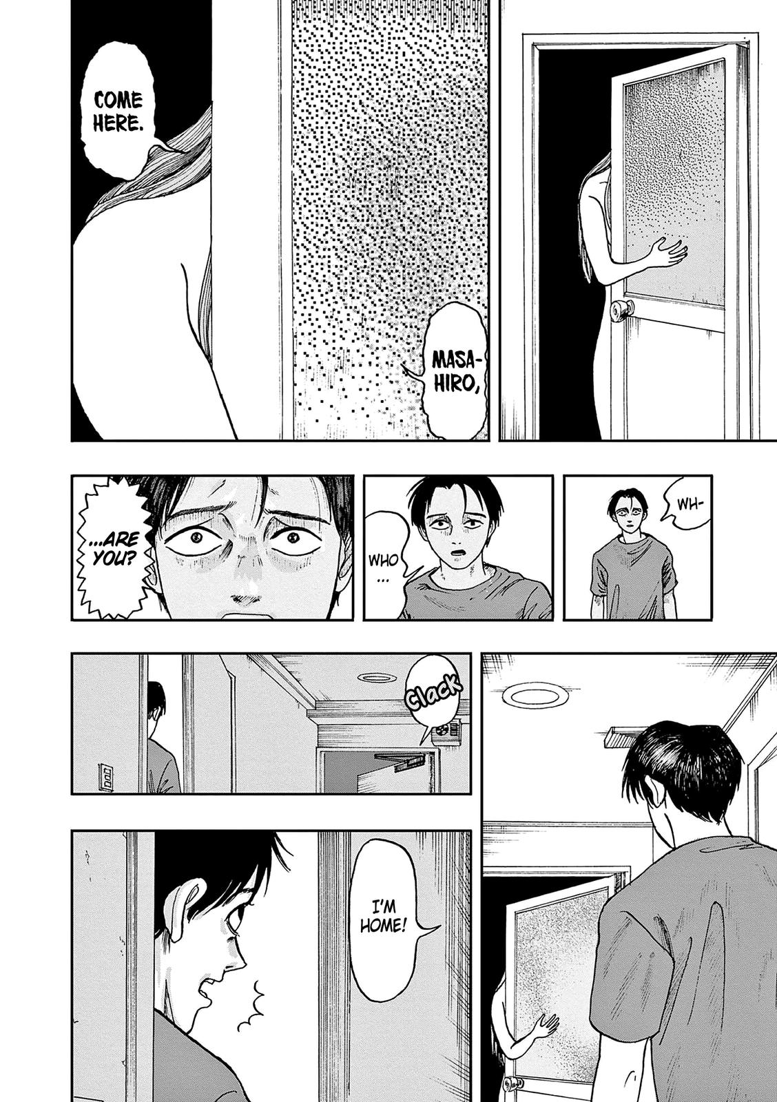 Boku ga Shinu dake no Hyakumonogatari Chap 1 - Next Chap 2