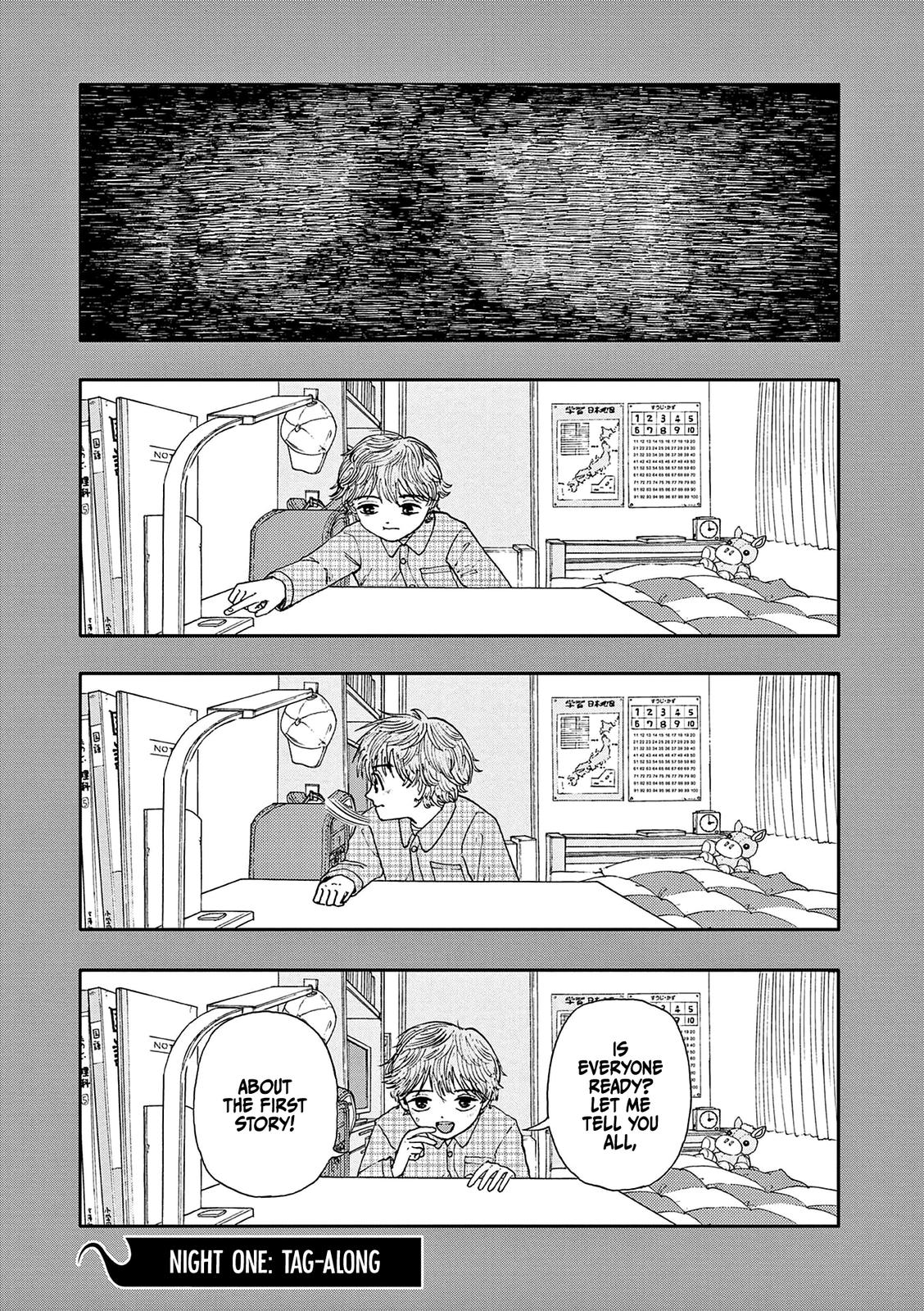 Boku ga Shinu dake no Hyakumonogatari Chap 1 - Next Chap 2