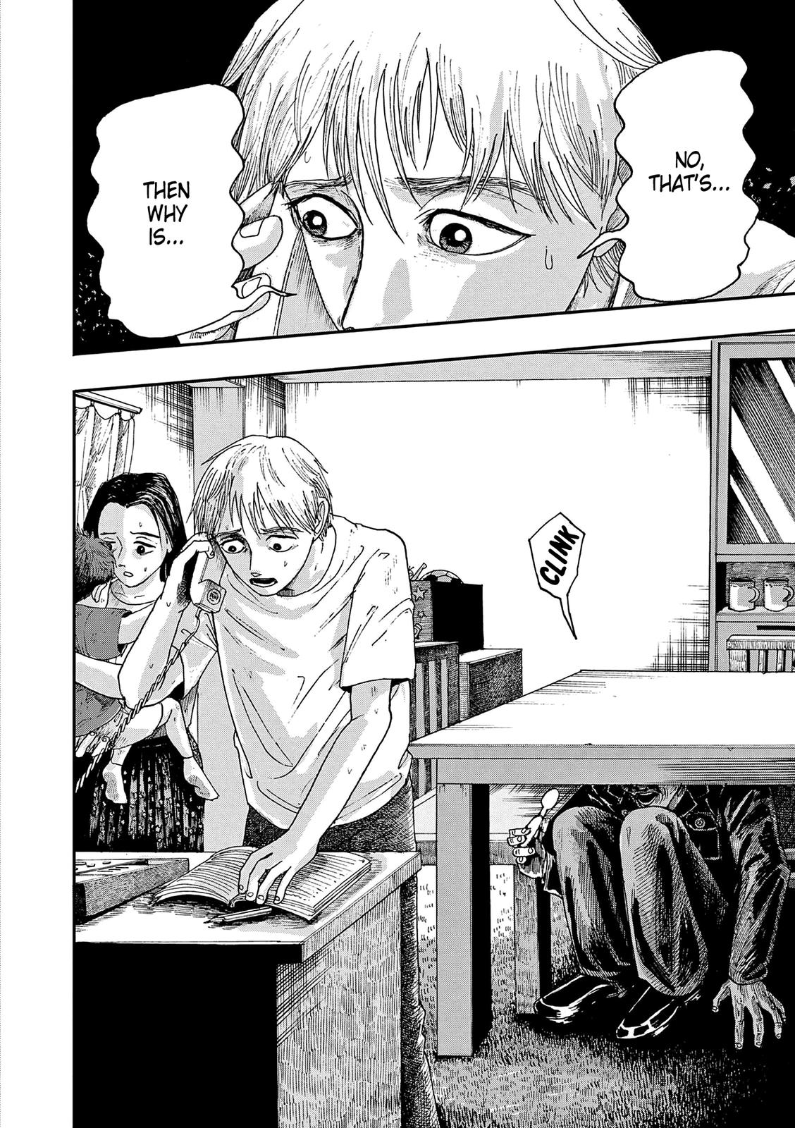 Boku ga Shinu dake no Hyakumonogatari Chap 2 - Next Chap 3